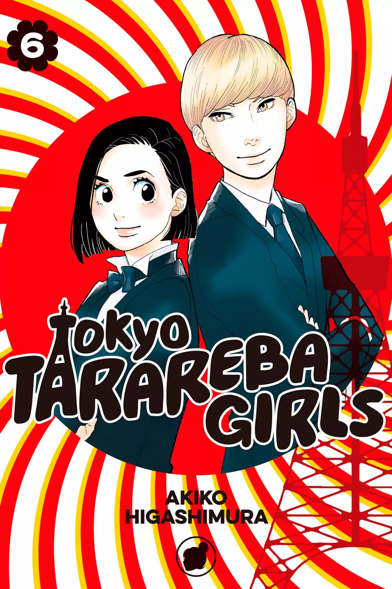 Toukyou Tarareba Musume Chapter 20 page 1 - Chapter 20: Act 20: Canned Woman