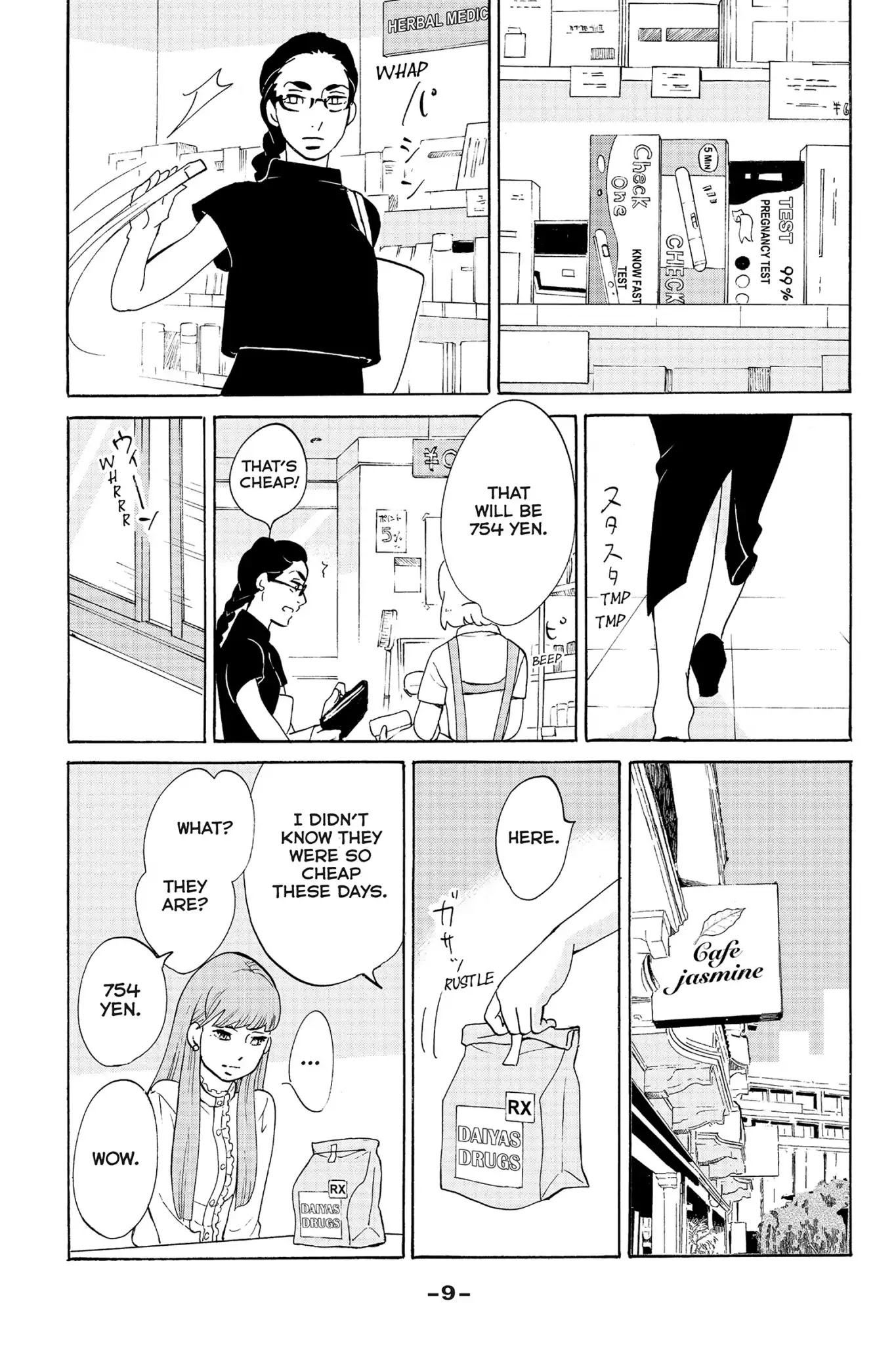 Toukyou Tarareba Musume Chapter 20 page 11 - Chapter 20: Act 20: Canned Woman