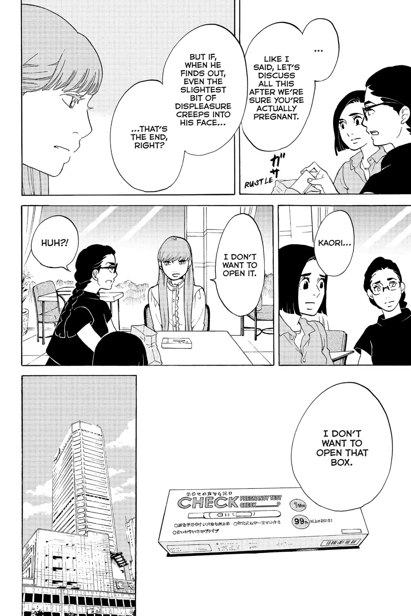 Toukyou Tarareba Musume Chapter 20 page 14 - Chapter 20: Act 20: Canned Woman