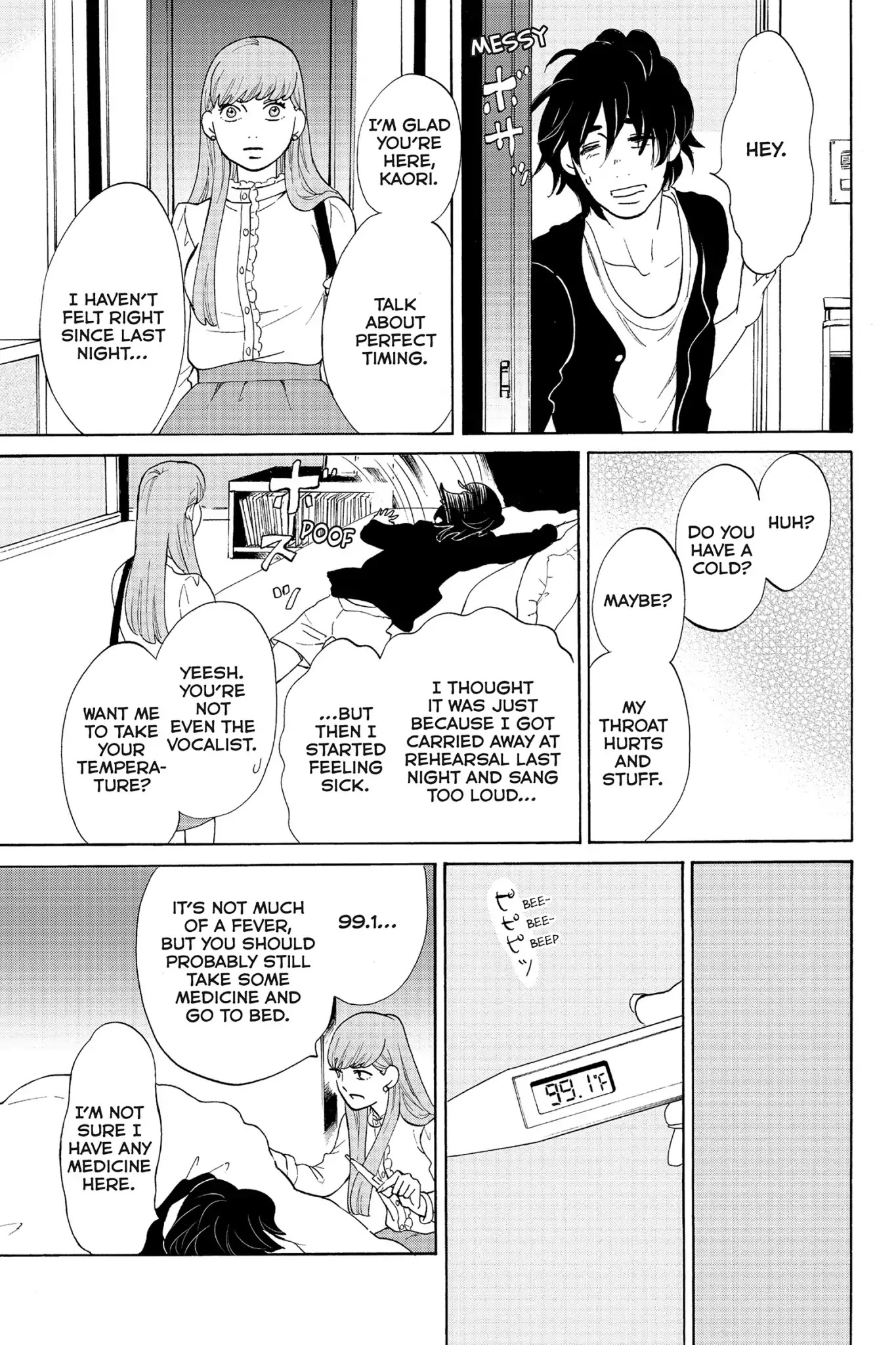 Toukyou Tarareba Musume Chapter 20 page 15 - Chapter 20: Act 20: Canned Woman