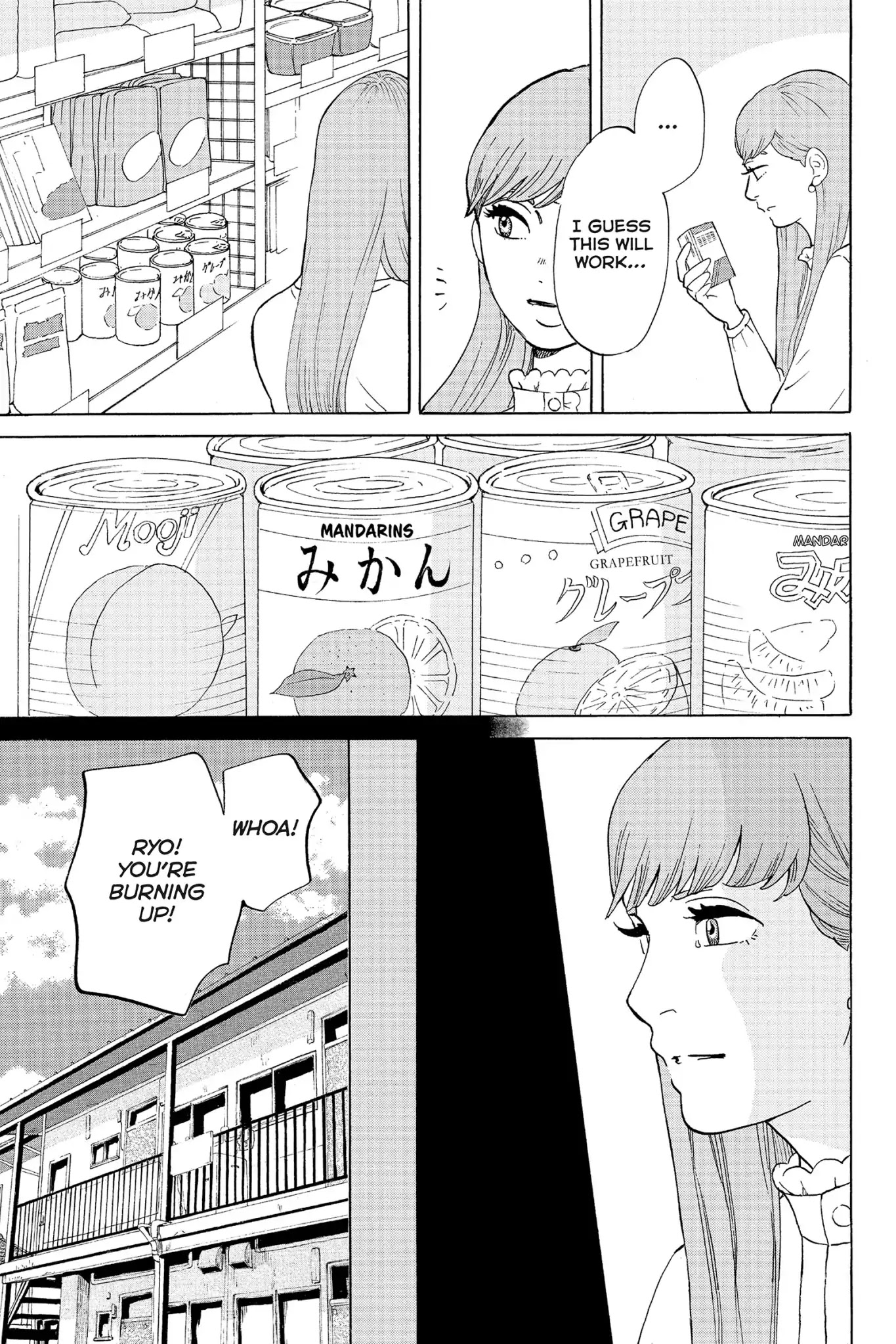 Toukyou Tarareba Musume Chapter 20 page 17 - Chapter 20: Act 20: Canned Woman