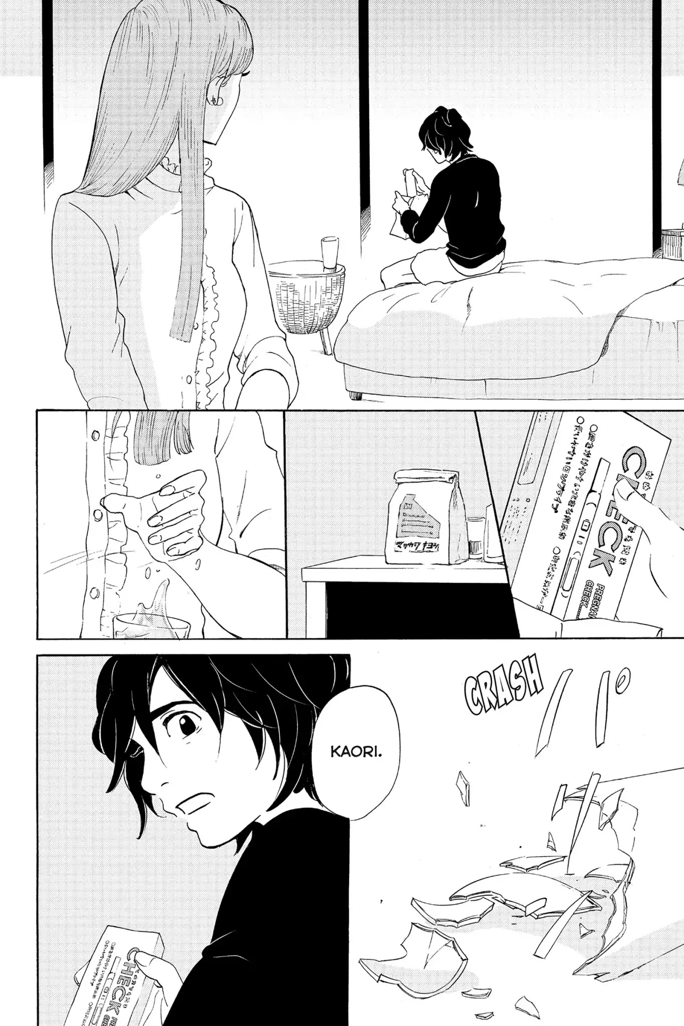 Toukyou Tarareba Musume Chapter 20 page 22 - Chapter 20: Act 20: Canned Woman