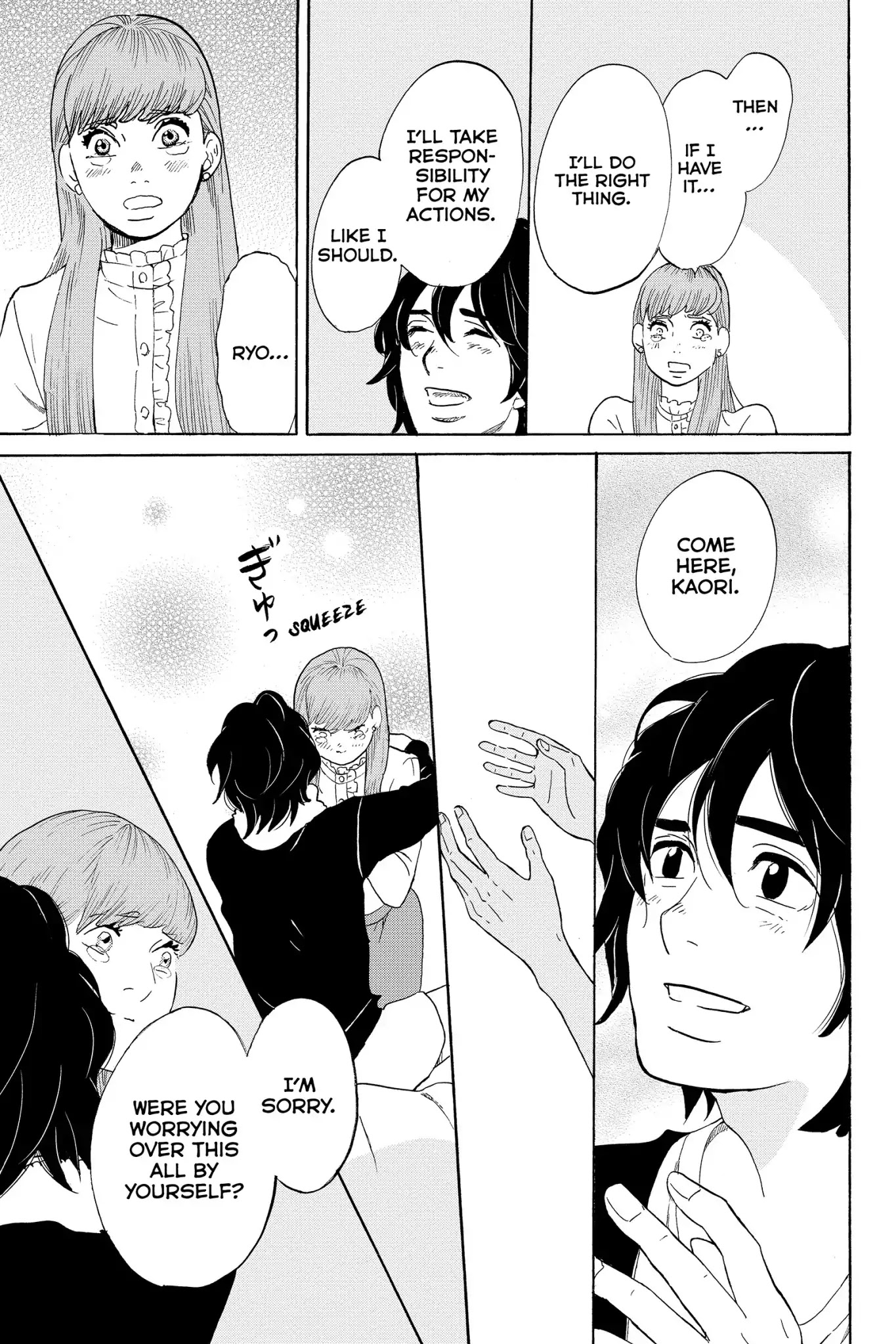 Toukyou Tarareba Musume Chapter 20 page 25 - Chapter 20: Act 20: Canned Woman