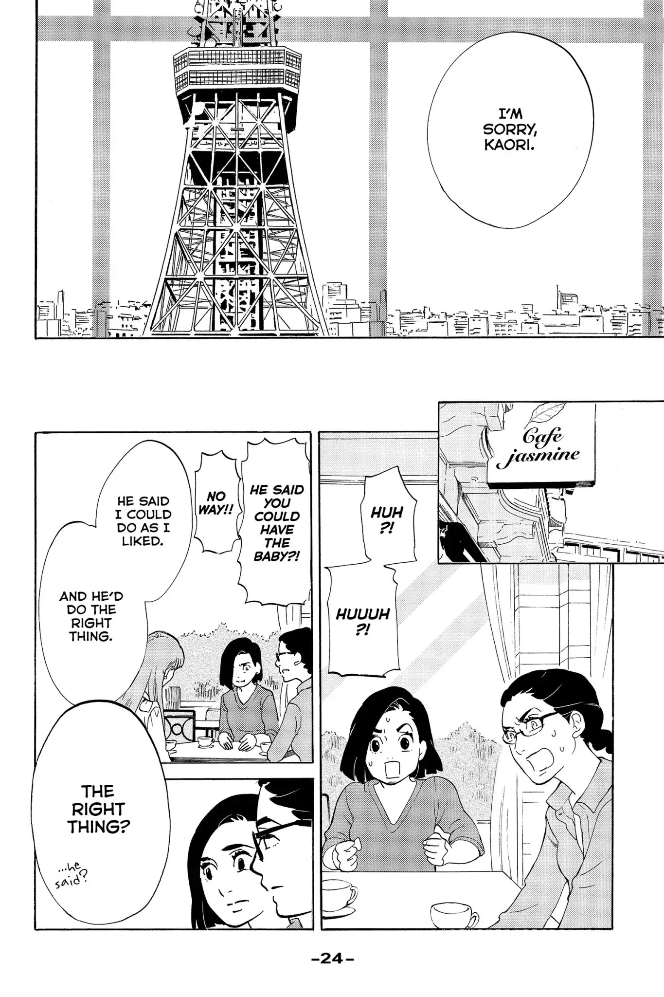 Toukyou Tarareba Musume Chapter 20 page 26 - Chapter 20: Act 20: Canned Woman