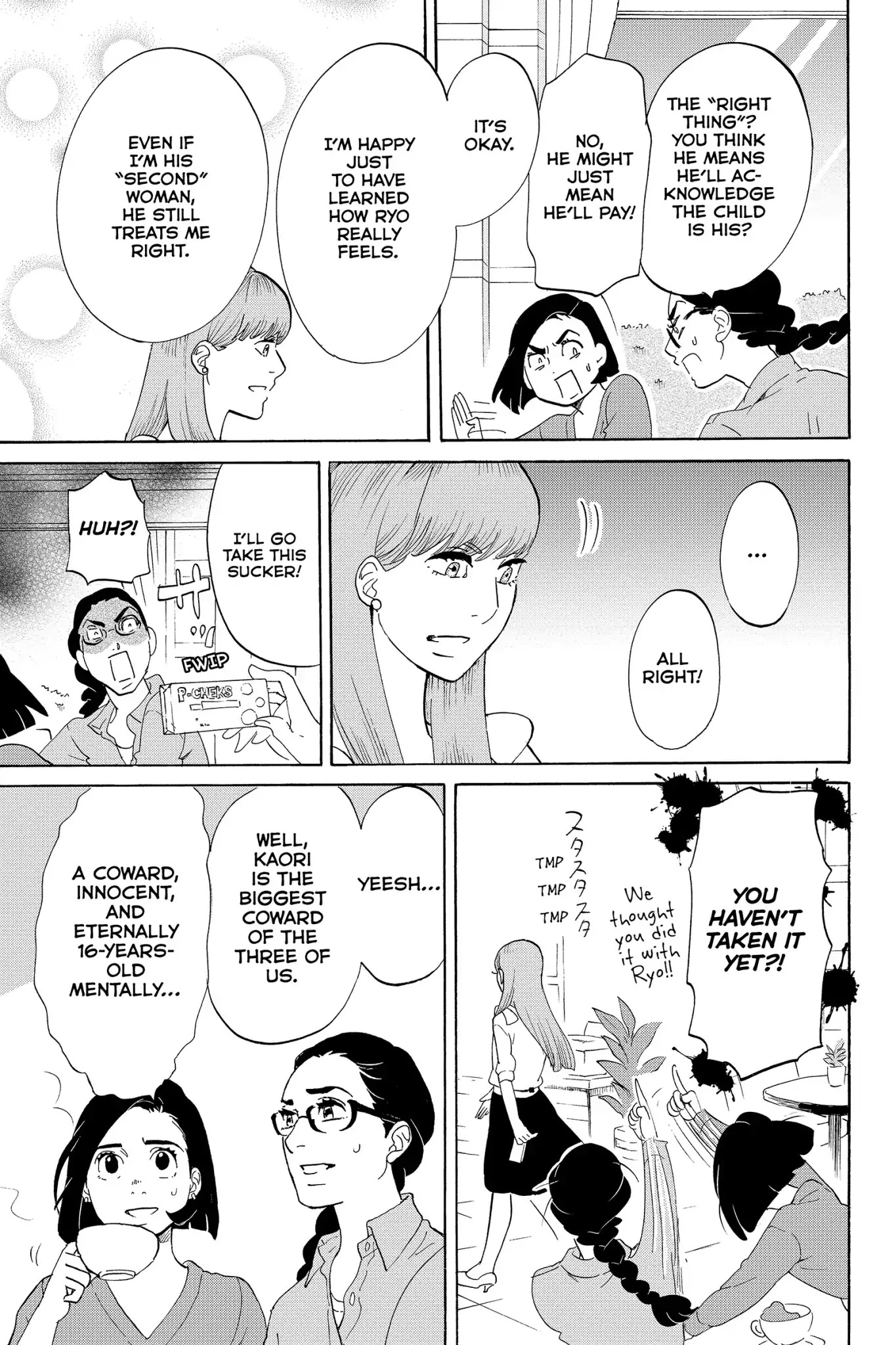 Toukyou Tarareba Musume Chapter 20 page 27 - Chapter 20: Act 20: Canned Woman