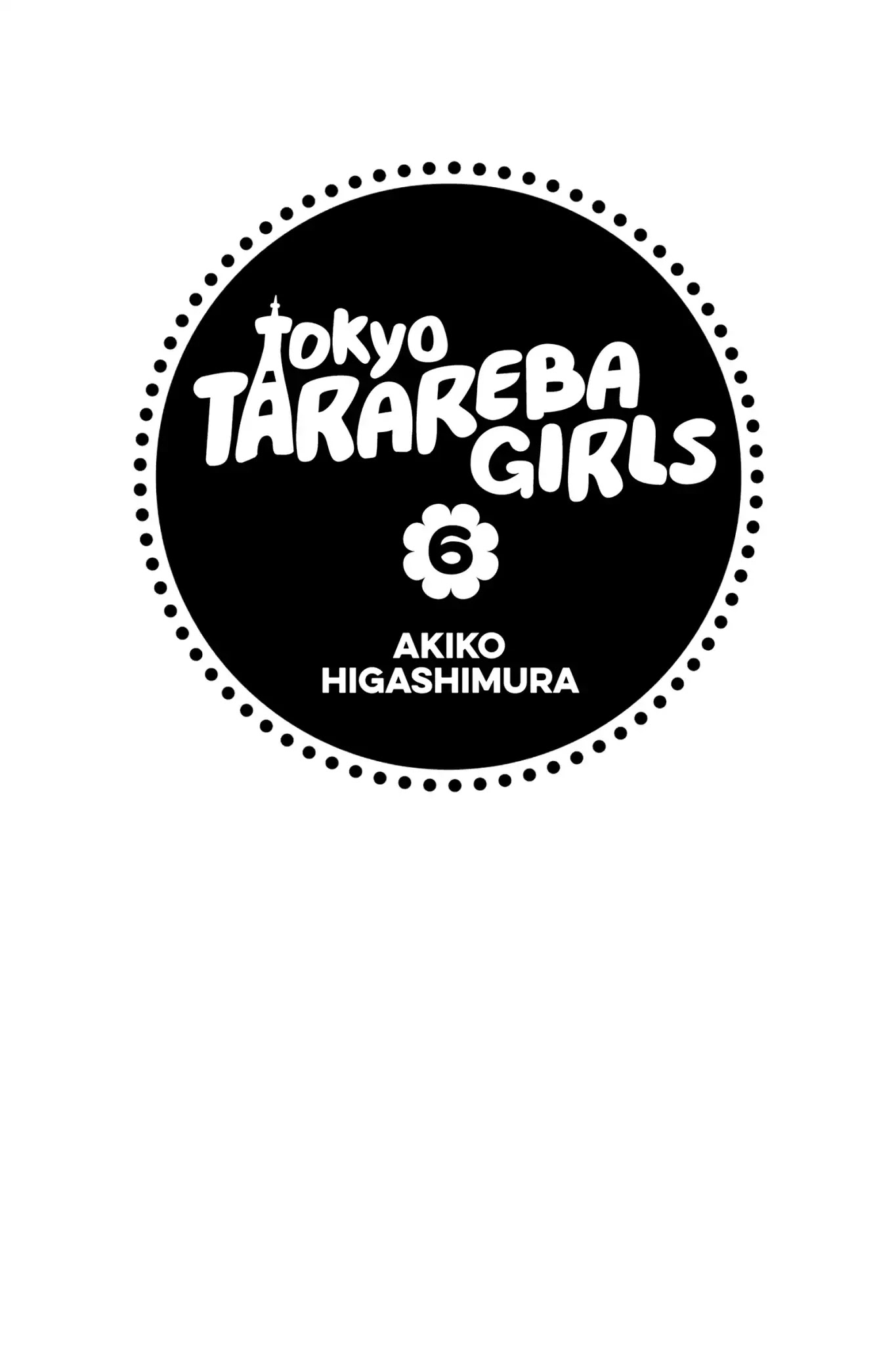 Toukyou Tarareba Musume Chapter 20 page 3 - Chapter 20: Act 20: Canned Woman