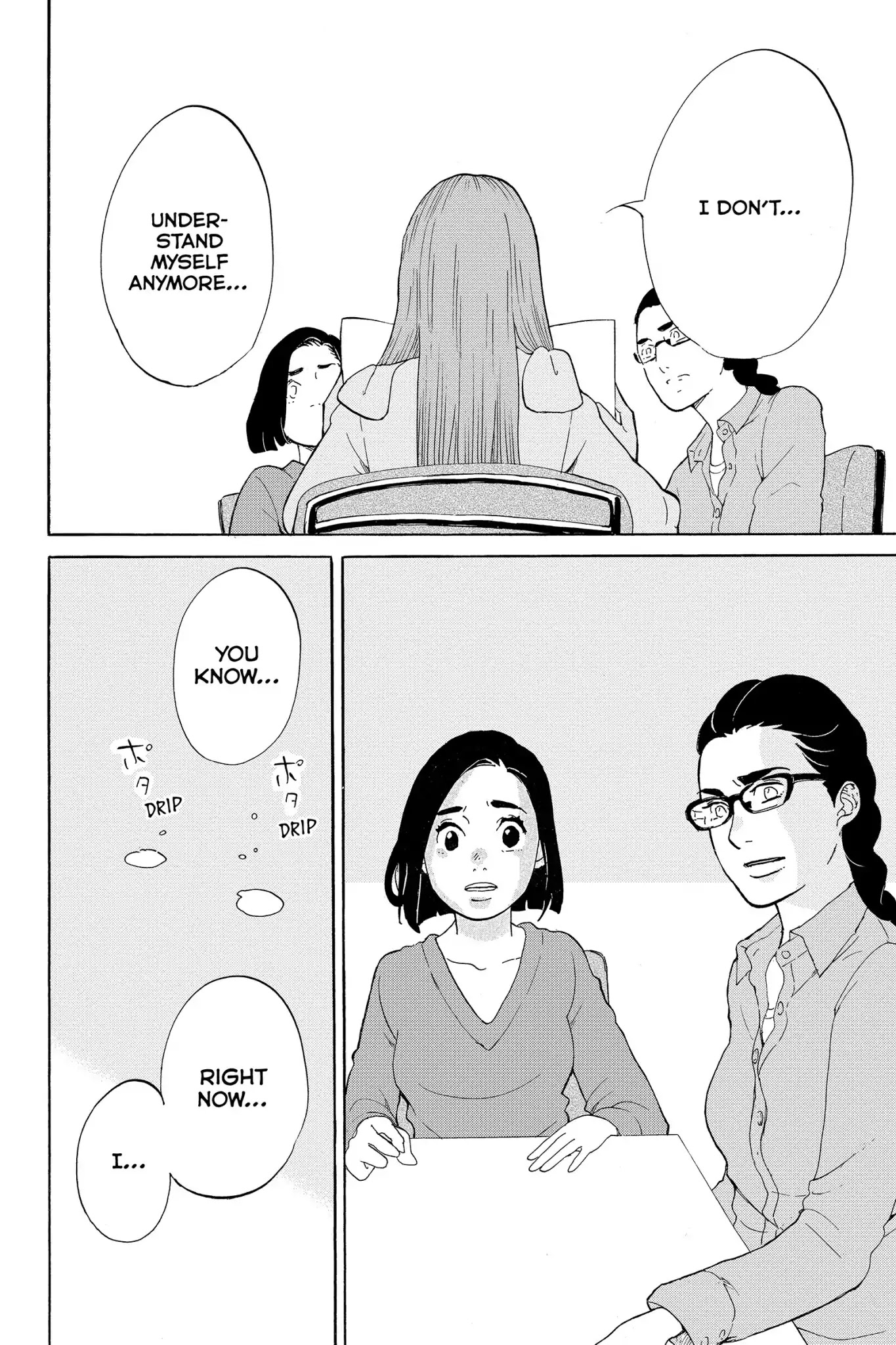 Toukyou Tarareba Musume Chapter 20 page 32 - Chapter 20: Act 20: Canned Woman