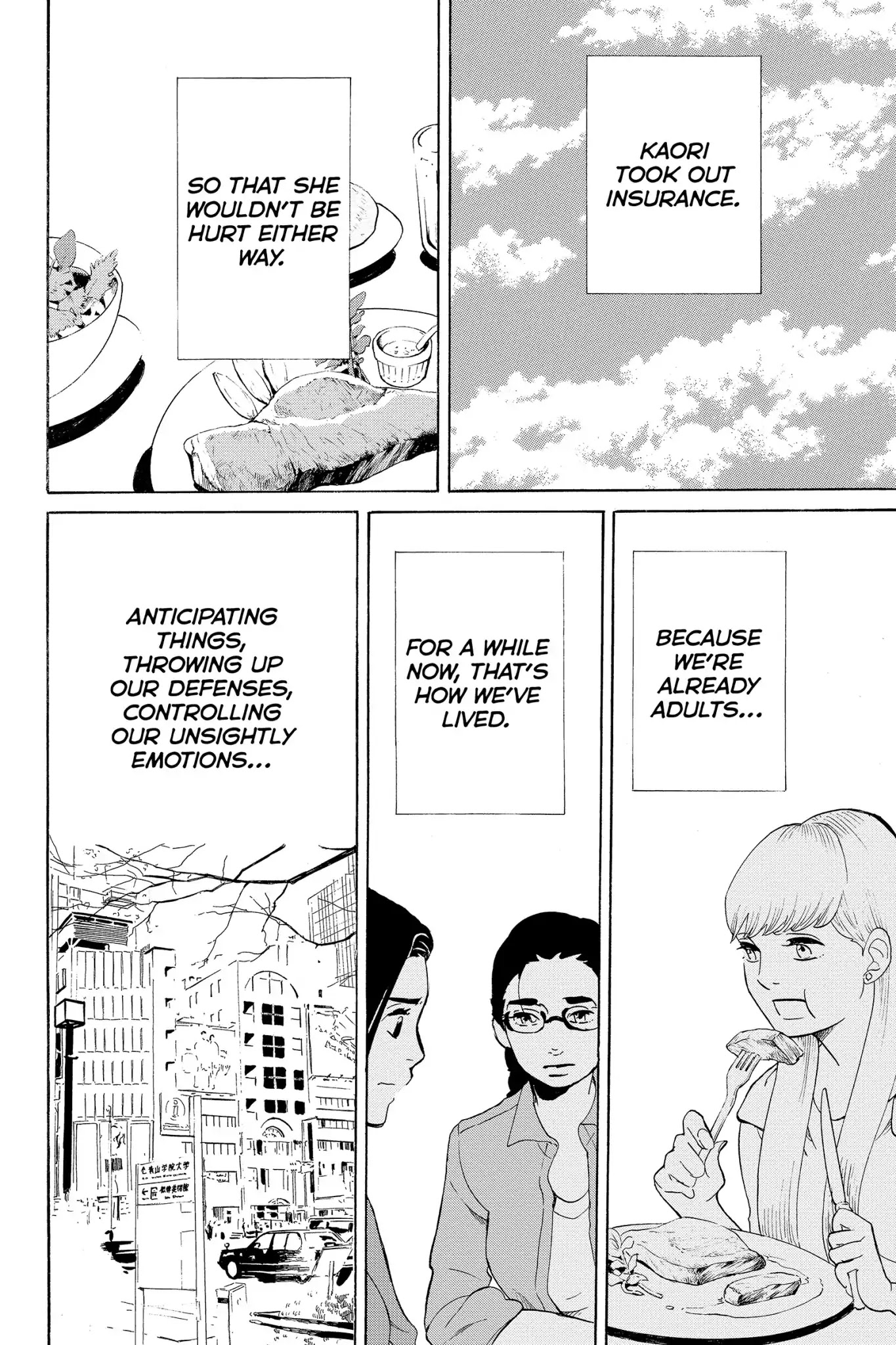 Toukyou Tarareba Musume Chapter 20 page 34 - Chapter 20: Act 20: Canned Woman