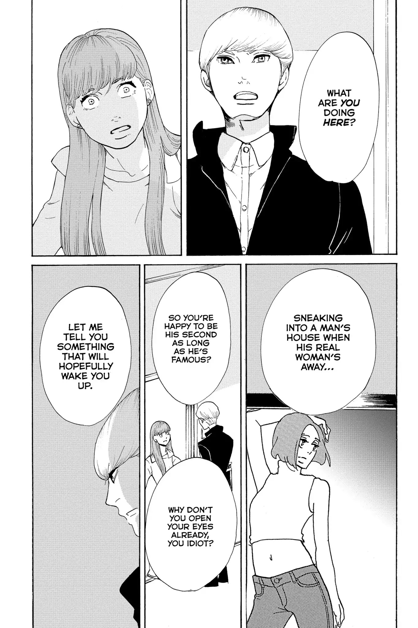 Toukyou Tarareba Musume Chapter 20 page 45 - Chapter 20: Act 20: Canned Woman