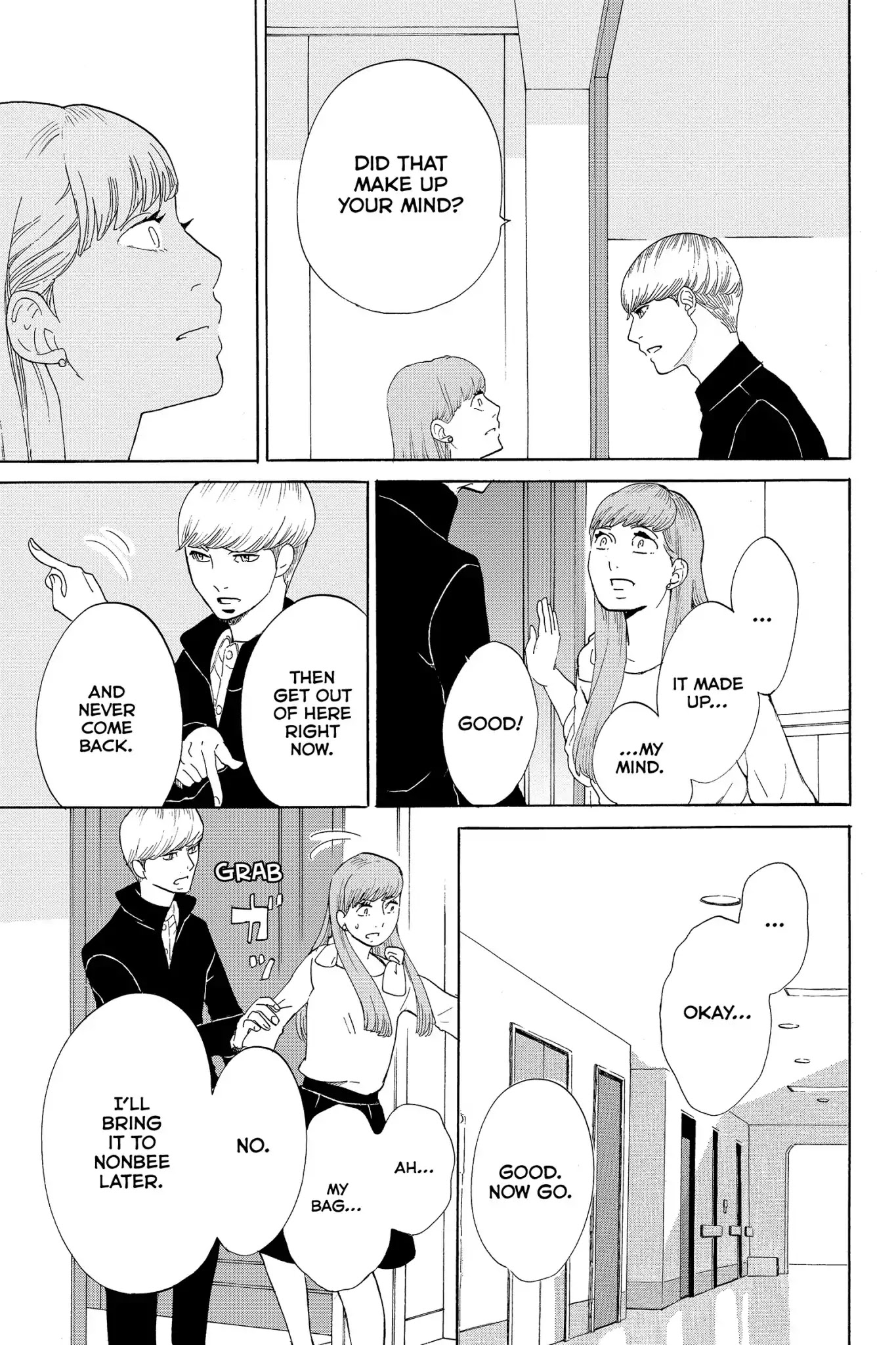 Toukyou Tarareba Musume Chapter 20 page 47 - Chapter 20: Act 20: Canned Woman