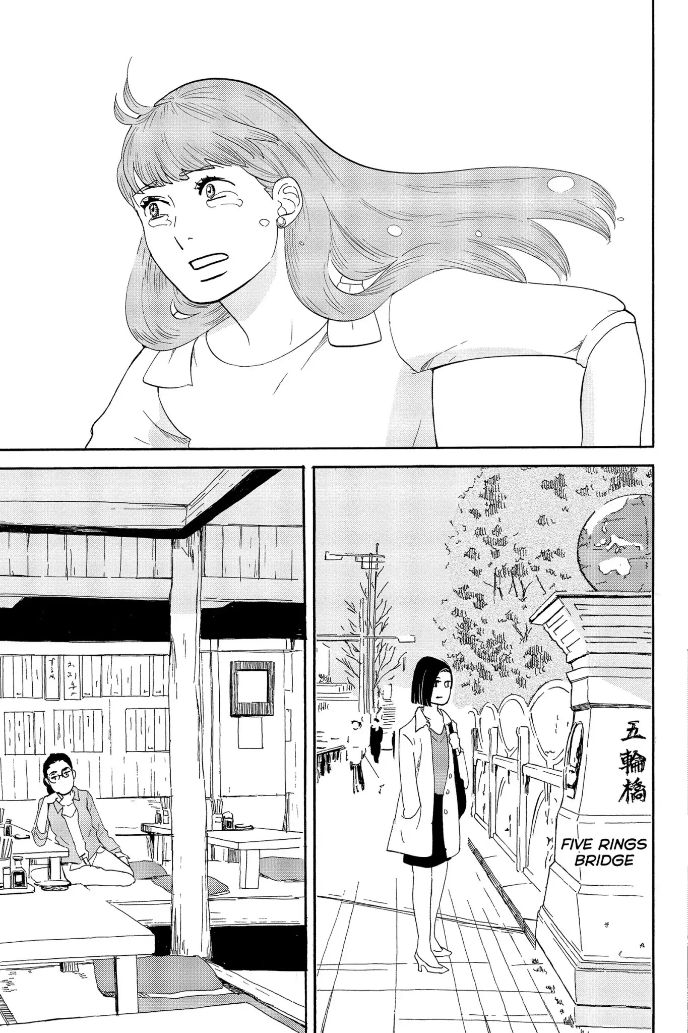 Toukyou Tarareba Musume Chapter 20 page 52 - Chapter 20: Act 20: Canned Woman
