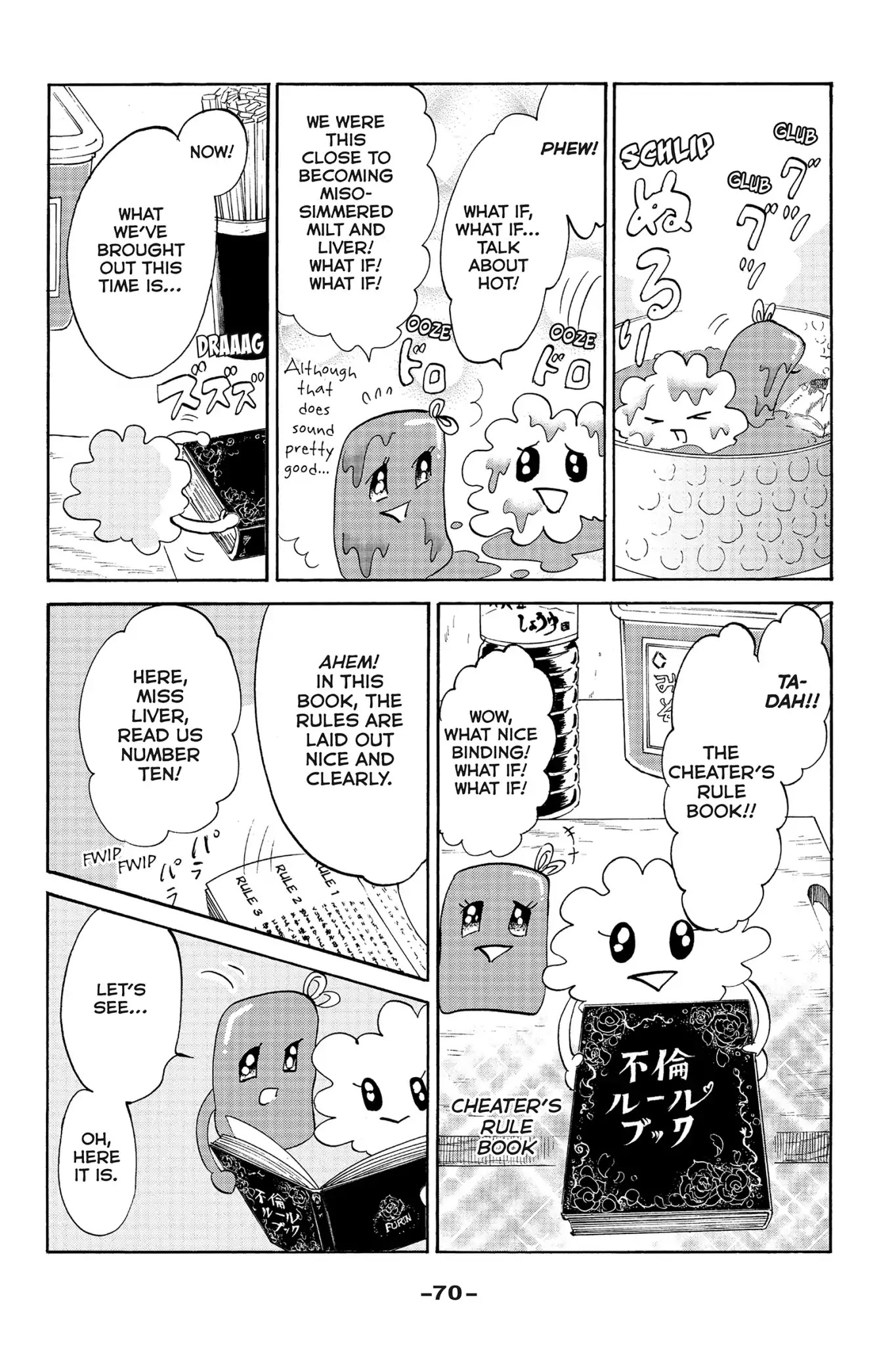 Toukyou Tarareba Musume Chapter 21 page 16 - Chapter 21: Act 21: Stuck to the Pan Woman