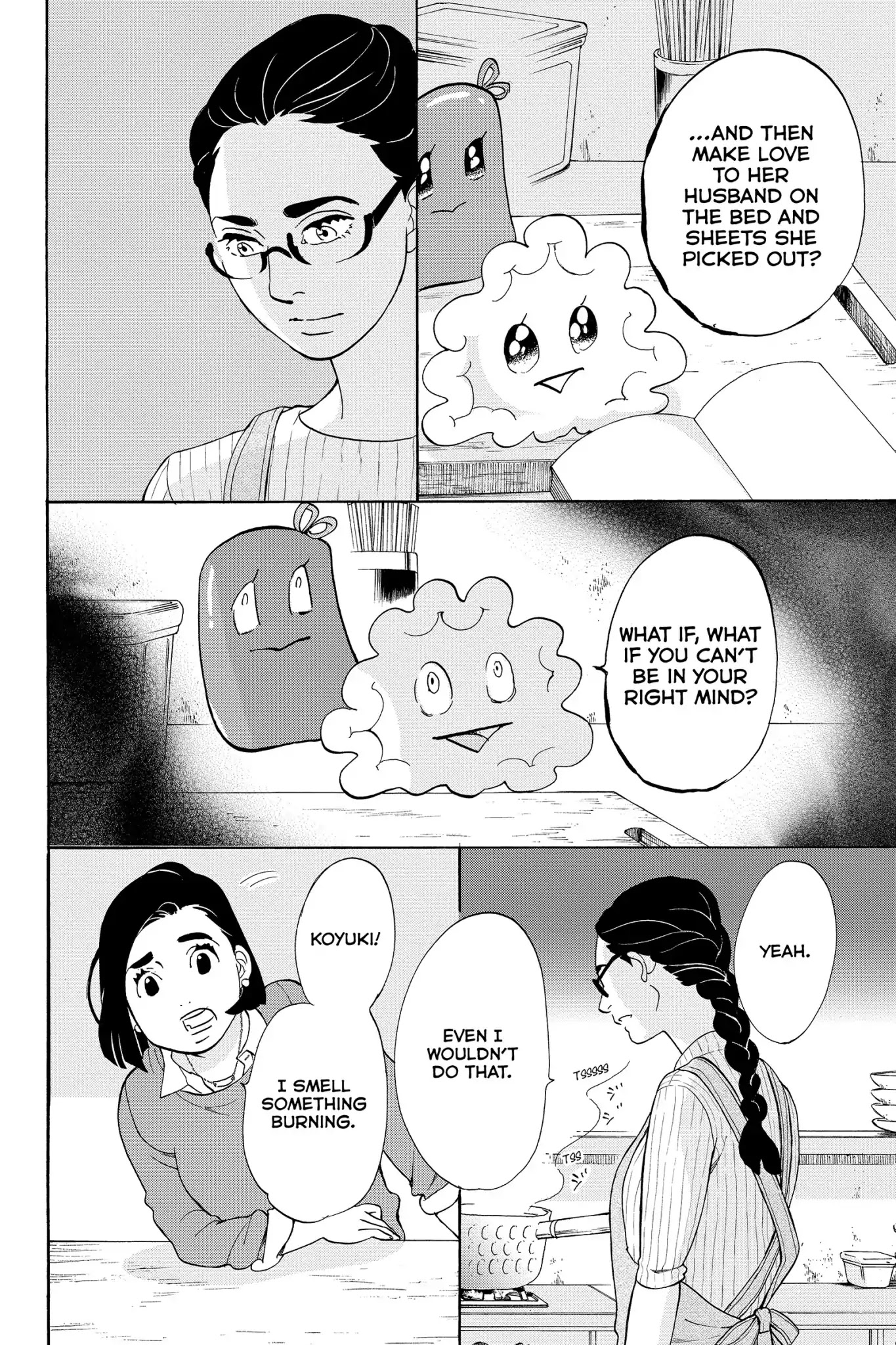 Toukyou Tarareba Musume Chapter 21 page 18 - Chapter 21: Act 21: Stuck to the Pan Woman