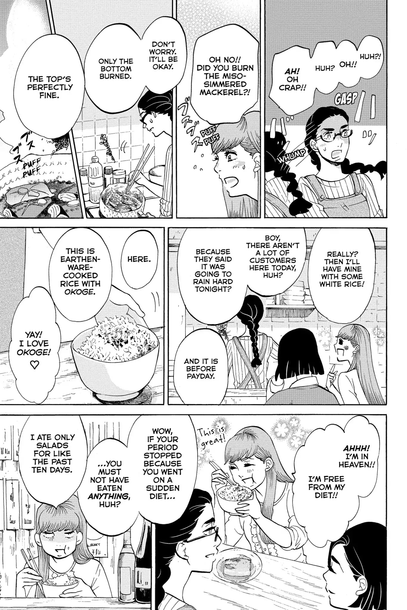 Toukyou Tarareba Musume Chapter 21 page 19 - Chapter 21: Act 21: Stuck to the Pan Woman