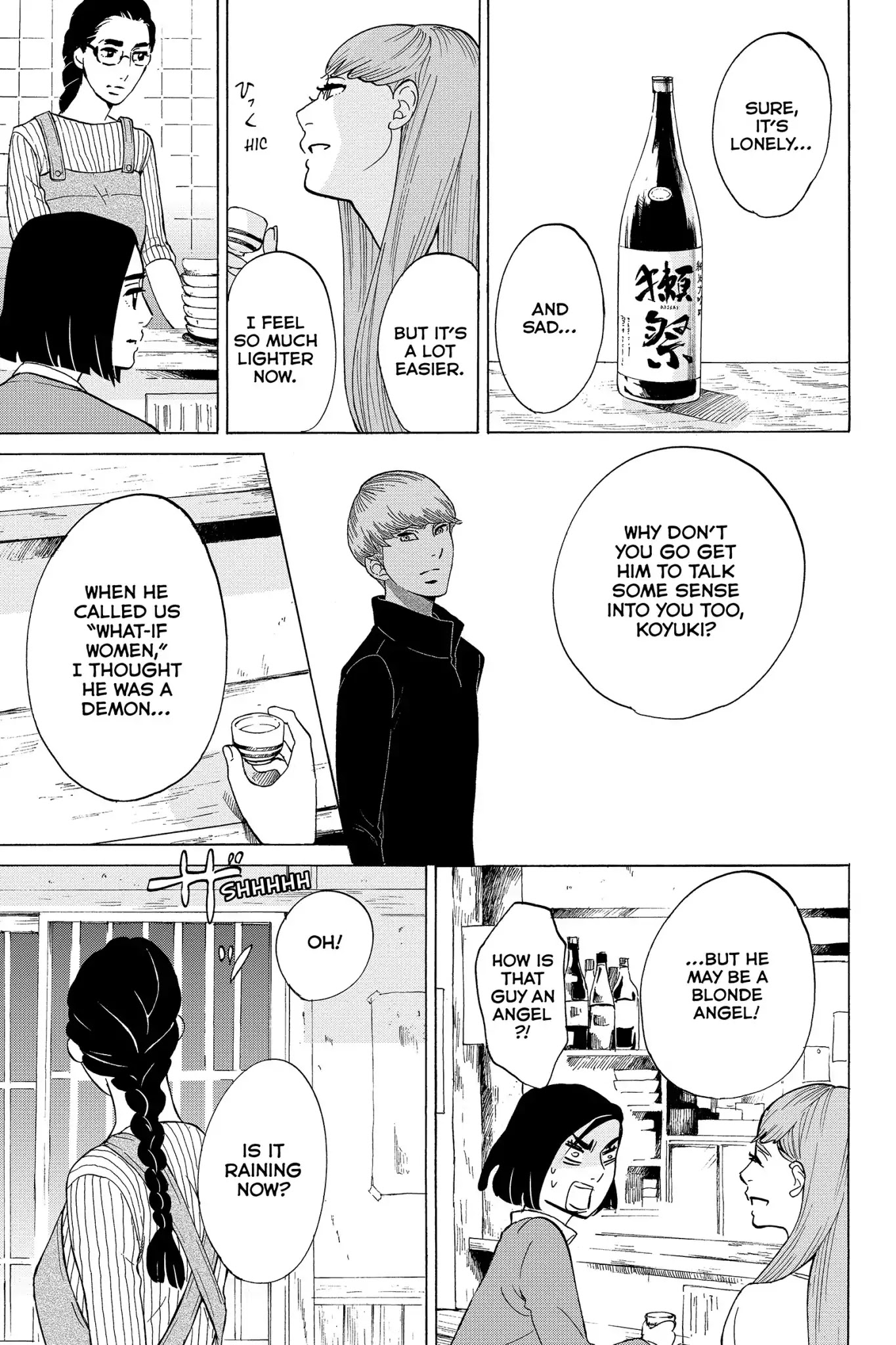 Toukyou Tarareba Musume Chapter 21 page 21 - Chapter 21: Act 21: Stuck to the Pan Woman