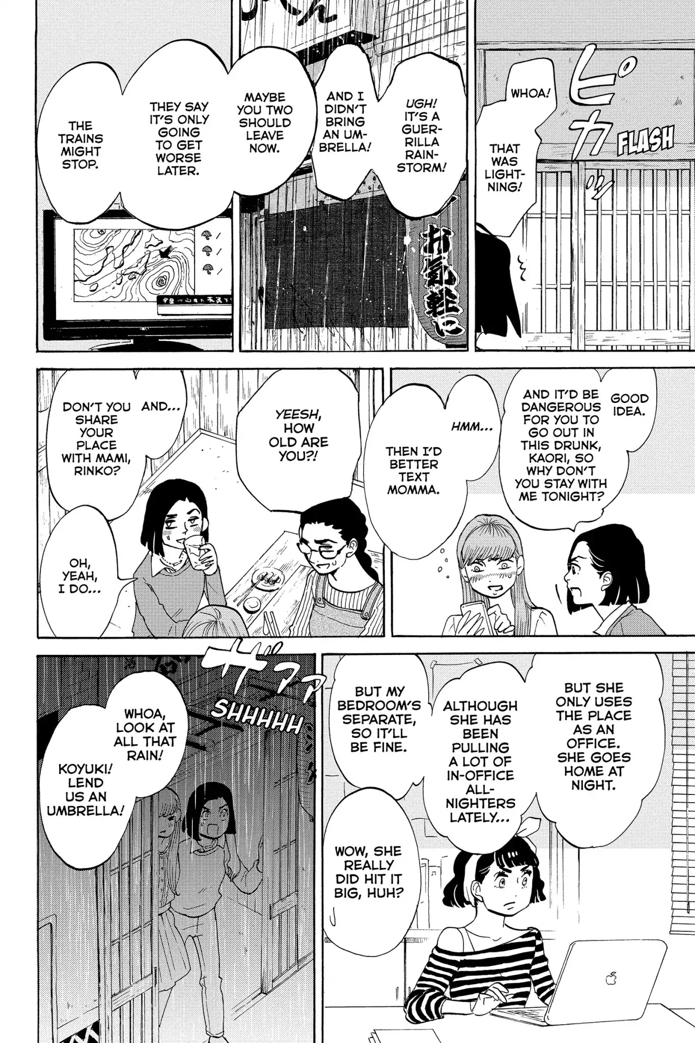 Toukyou Tarareba Musume Chapter 21 page 22 - Chapter 21: Act 21: Stuck to the Pan Woman