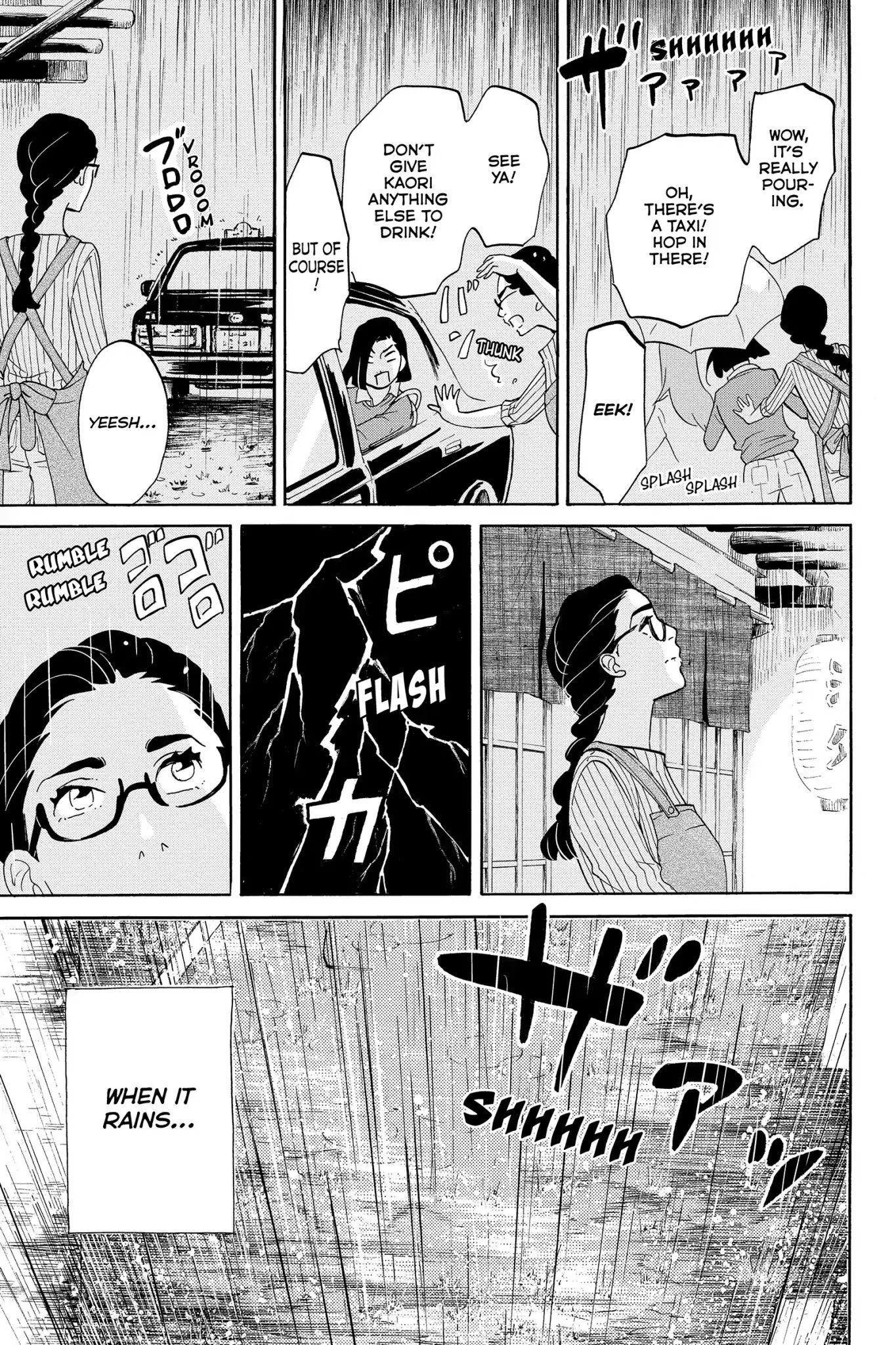 Toukyou Tarareba Musume Chapter 21 page 23 - Chapter 21: Act 21: Stuck to the Pan Woman