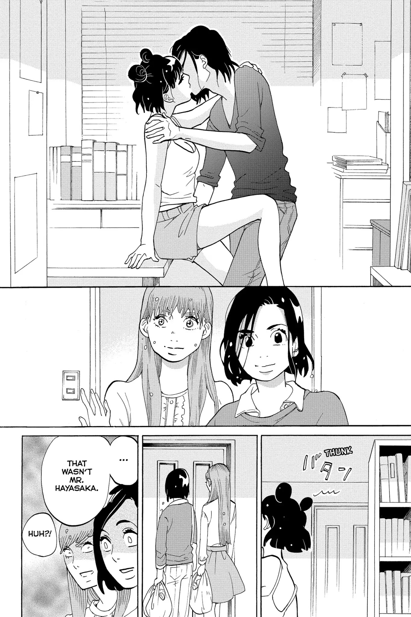 Toukyou Tarareba Musume Chapter 21 page 32 - Chapter 21: Act 21: Stuck to the Pan Woman