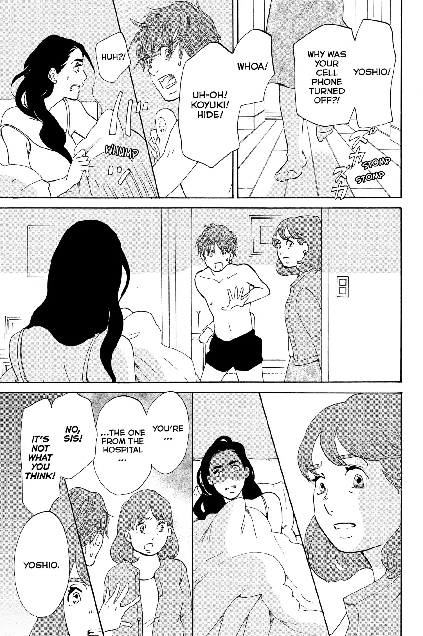 Toukyou Tarareba Musume Chapter 21 page 37 - Chapter 21: Act 21: Stuck to the Pan Woman