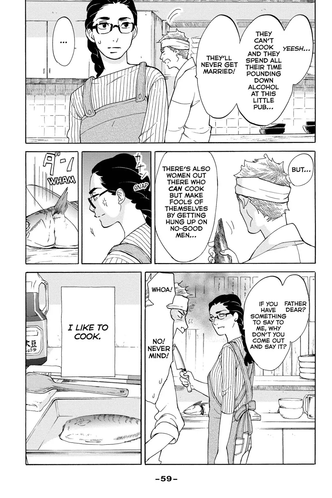Toukyou Tarareba Musume Chapter 21 page 5 - Chapter 21: Act 21: Stuck to the Pan Woman
