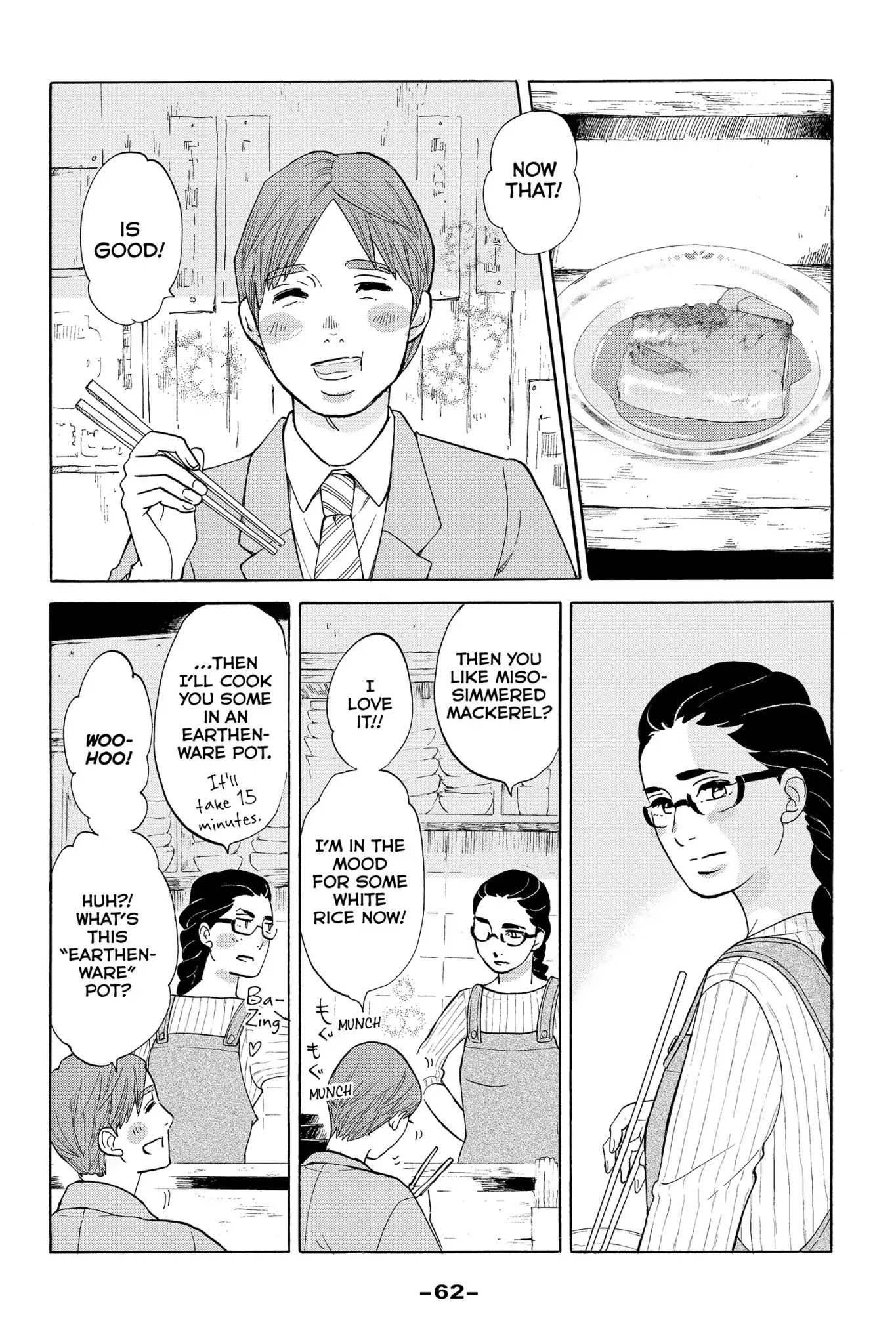 Toukyou Tarareba Musume Chapter 21 page 8 - Chapter 21: Act 21: Stuck to the Pan Woman