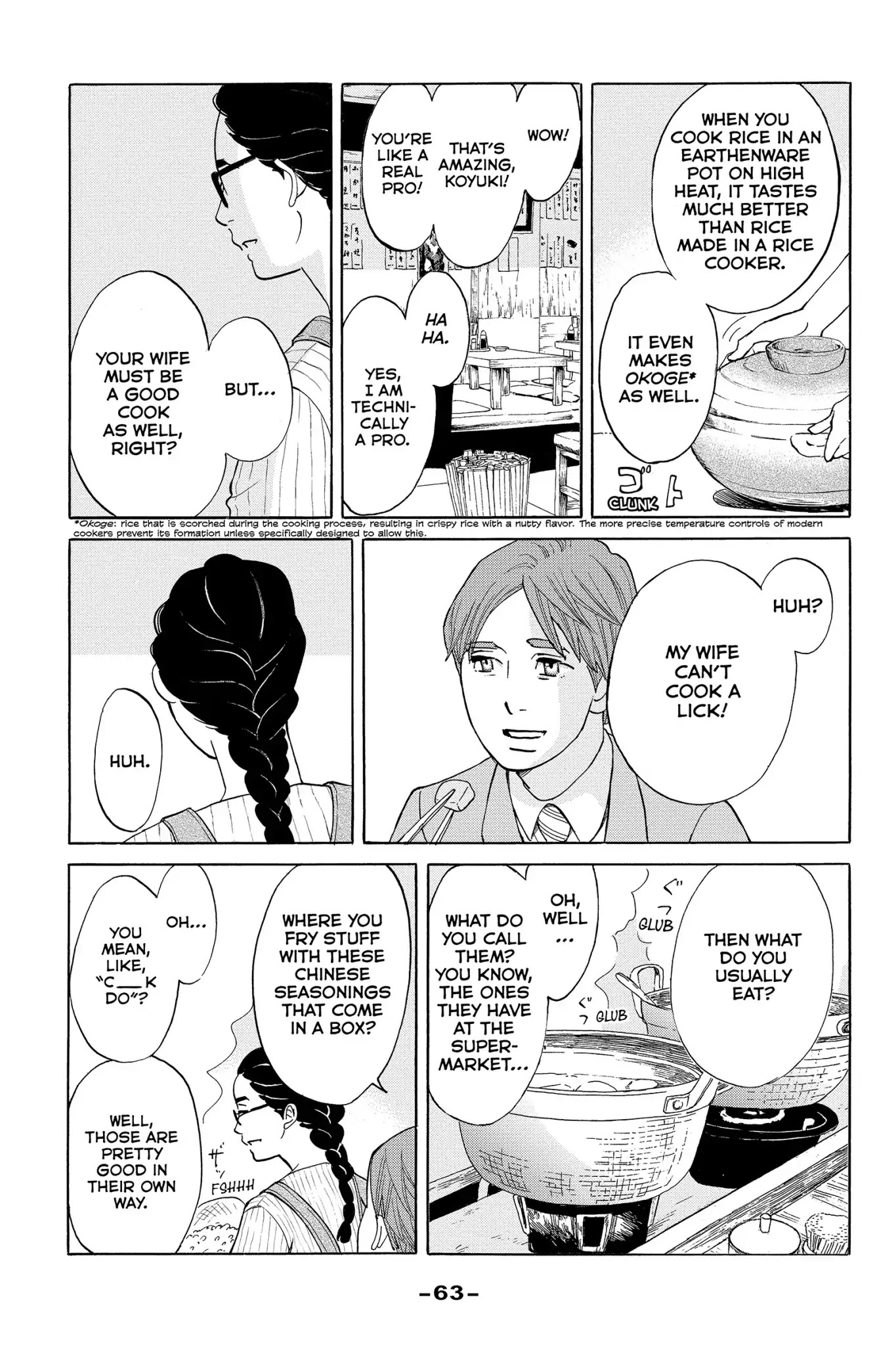 Toukyou Tarareba Musume Chapter 21 page 9 - Chapter 21: Act 21: Stuck to the Pan Woman