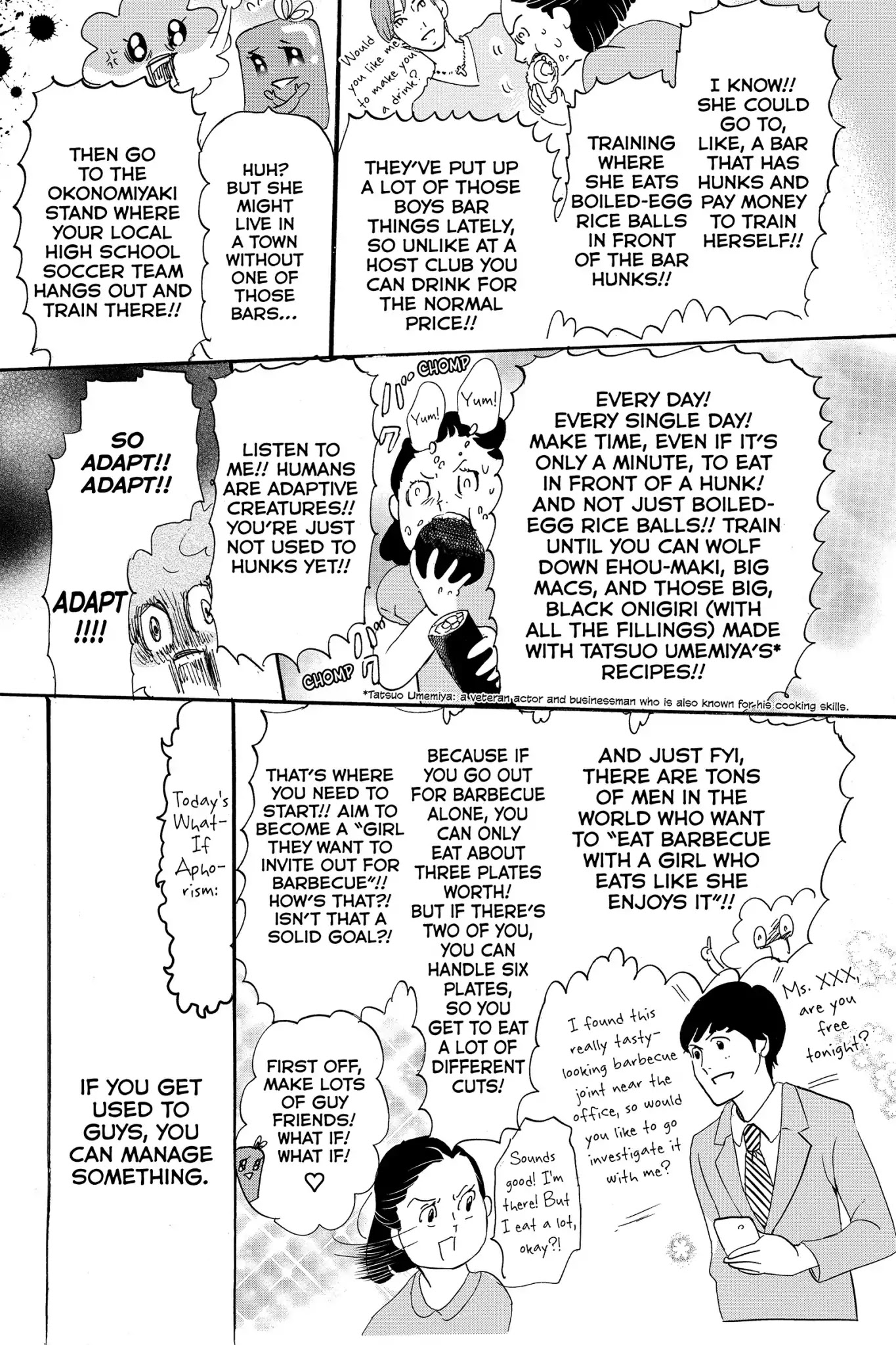 Toukyou Tarareba Musume Chapter 22.5 page 4 - Chapter 22.5: Side Story: Tarare-Bar (Night 9)