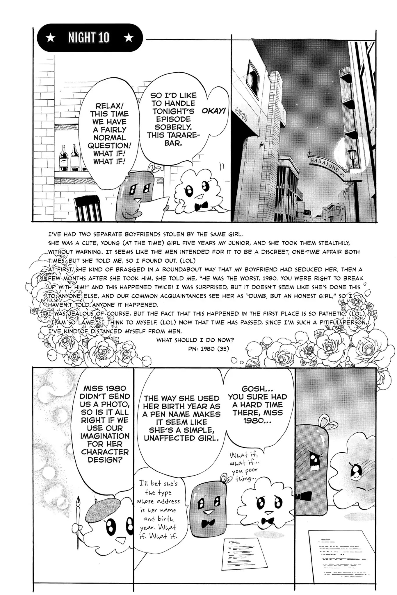 Toukyou Tarareba Musume Chapter 22.6 page 1 - Chapter 22.6: Side Story: Tarare-Bar (Night 10)