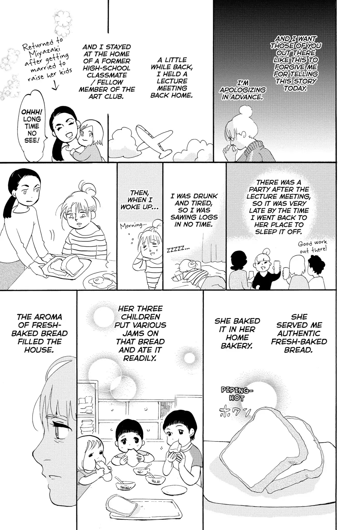 Toukyou Tarareba Musume Chapter 22.7 page 7 - Chapter 22.7: Side Story: Tarare-Bar (Night 11)