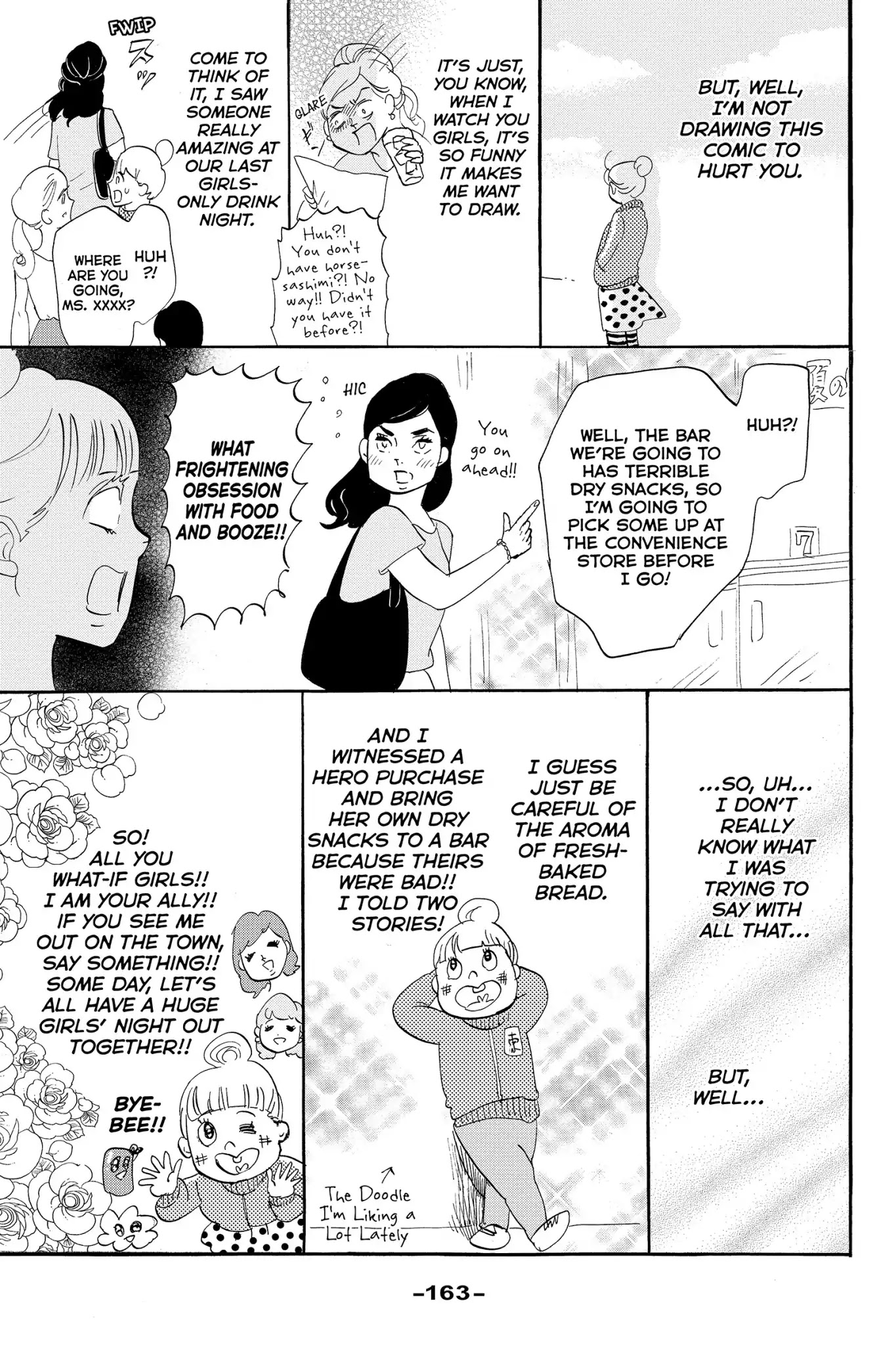 Toukyou Tarareba Musume Chapter 22.7 page 9 - Chapter 22.7: Side Story: Tarare-Bar (Night 11)