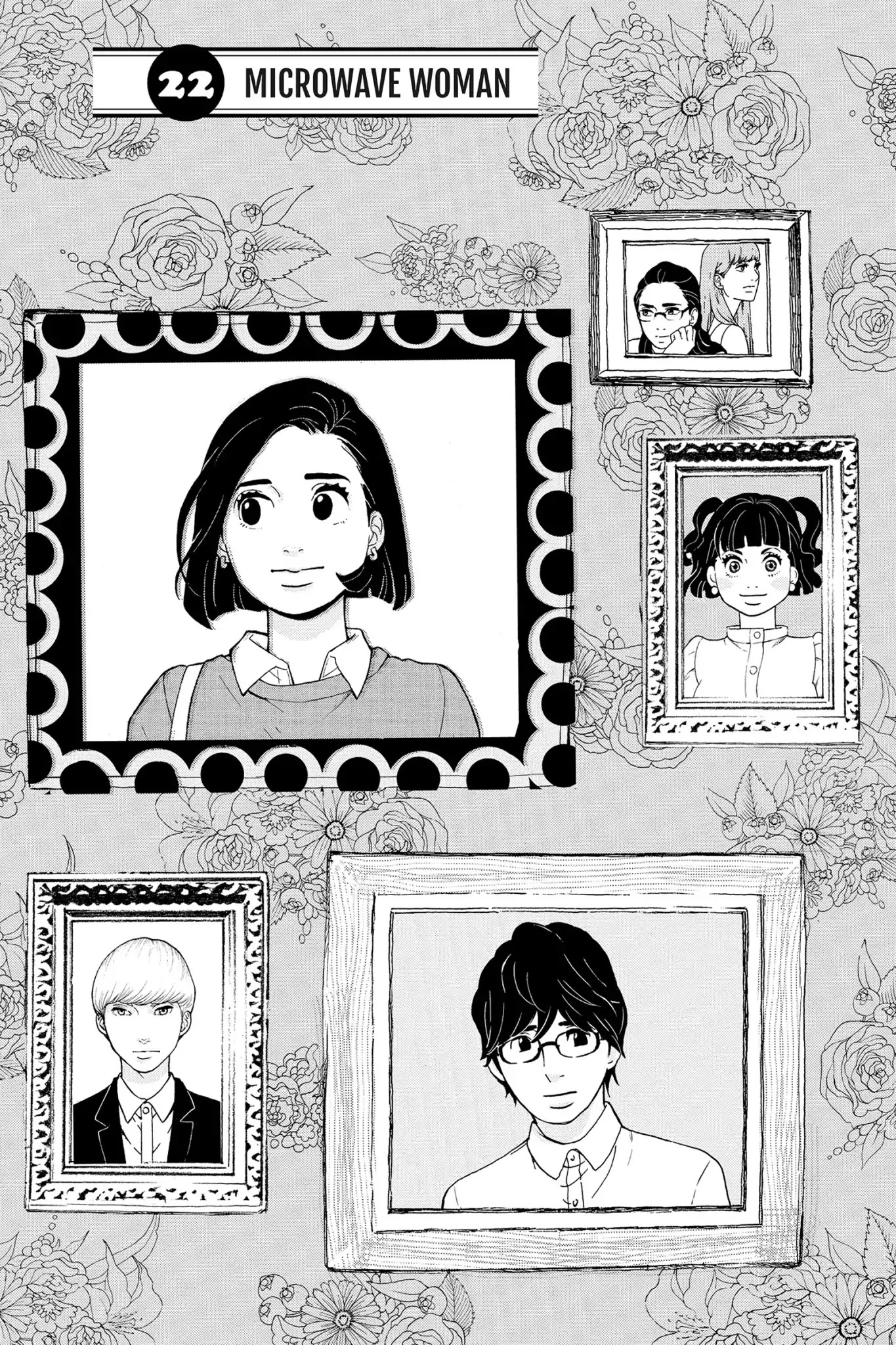 Toukyou Tarareba Musume Chapter 22 page 1 - Chapter 22: Act 22: Microwave Woman