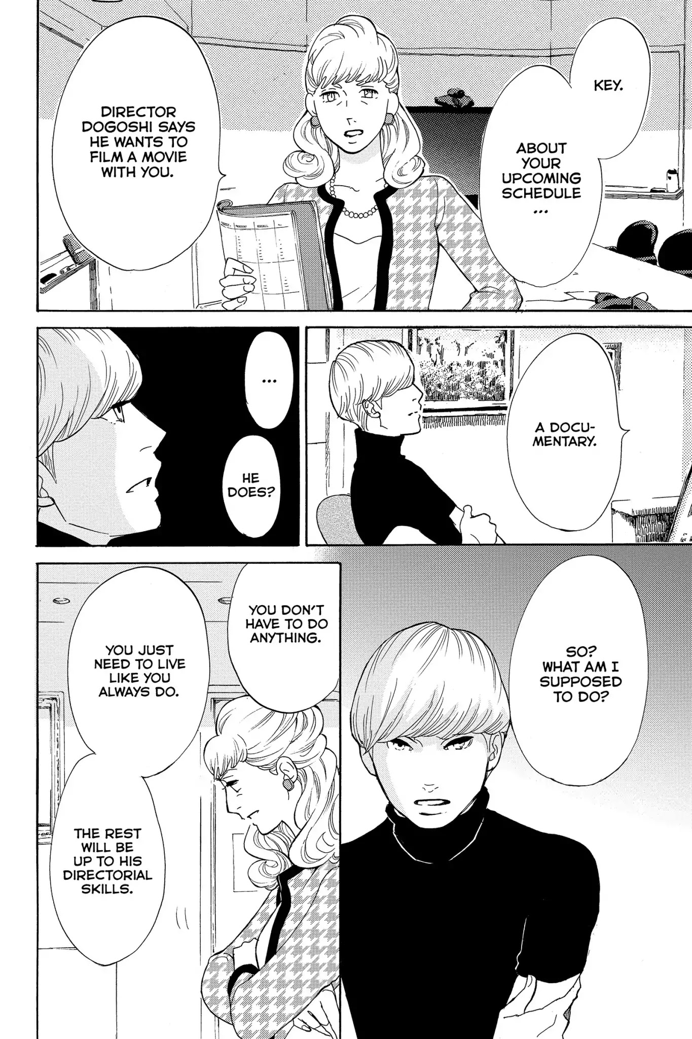 Toukyou Tarareba Musume Chapter 22 page 10 - Chapter 22: Act 22: Microwave Woman