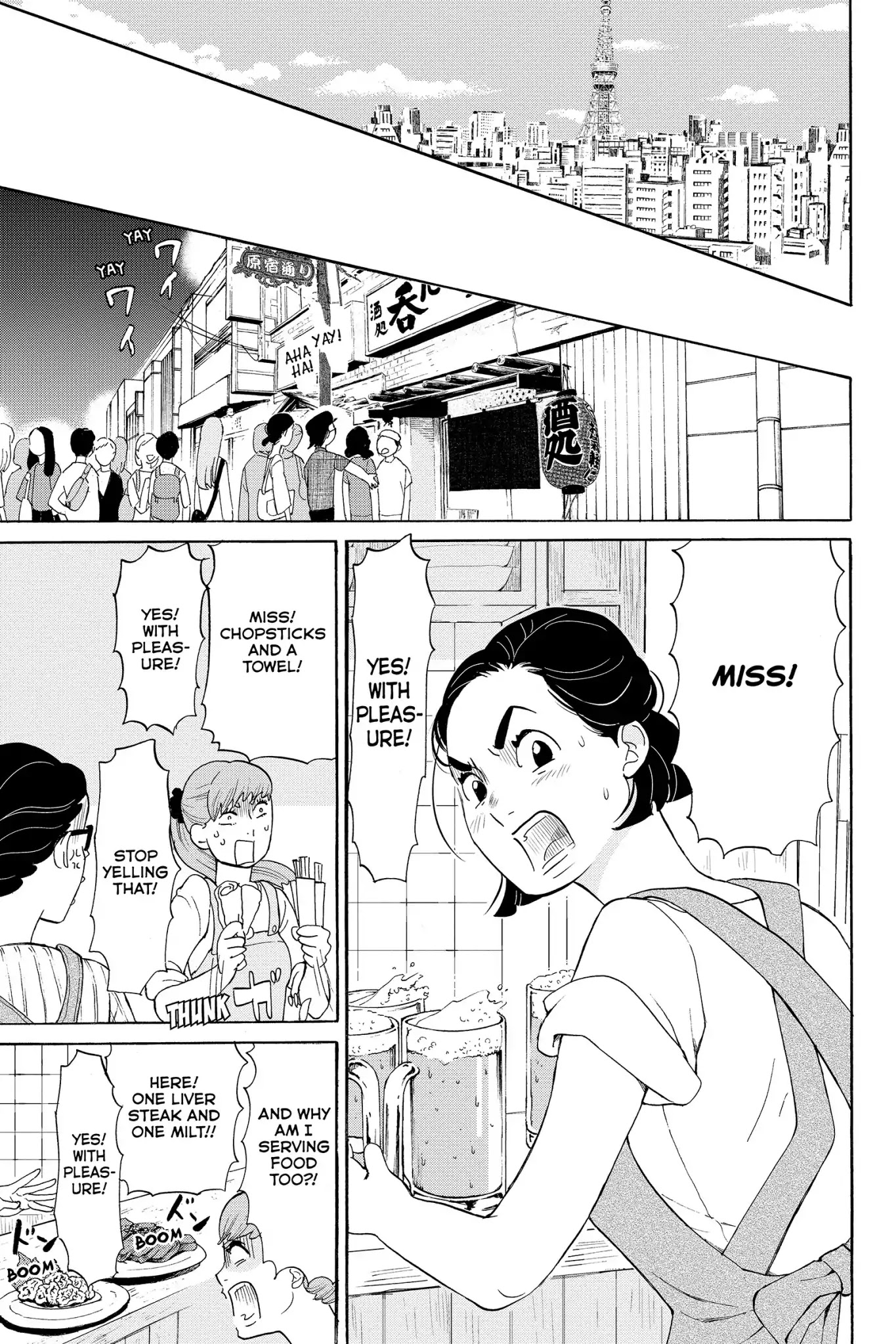 Toukyou Tarareba Musume Chapter 22 page 13 - Chapter 22: Act 22: Microwave Woman