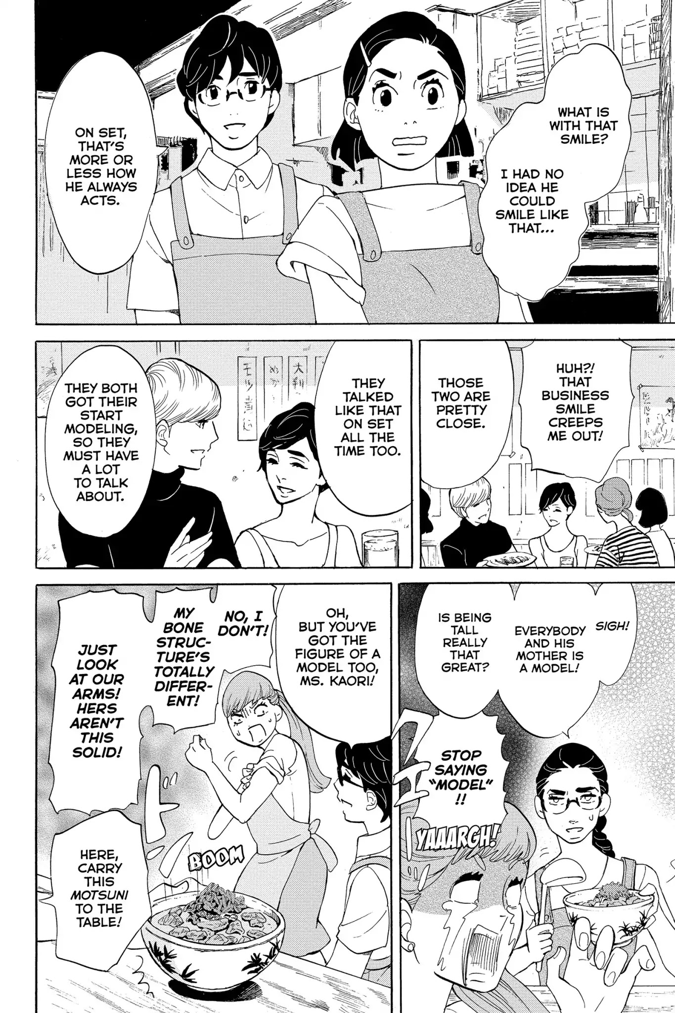 Toukyou Tarareba Musume Chapter 22 page 16 - Chapter 22: Act 22: Microwave Woman
