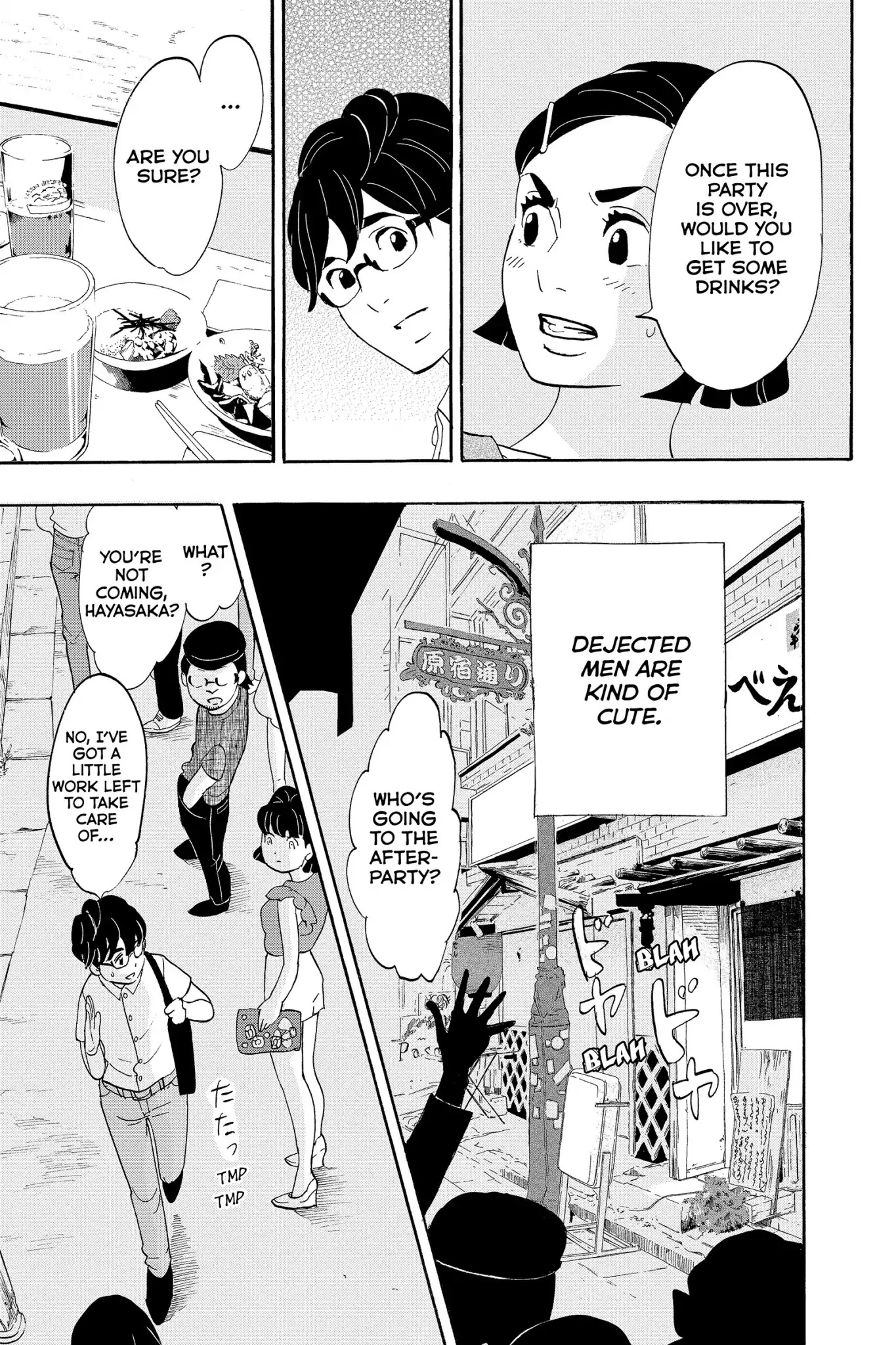 Toukyou Tarareba Musume Chapter 22 page 19 - Chapter 22: Act 22: Microwave Woman