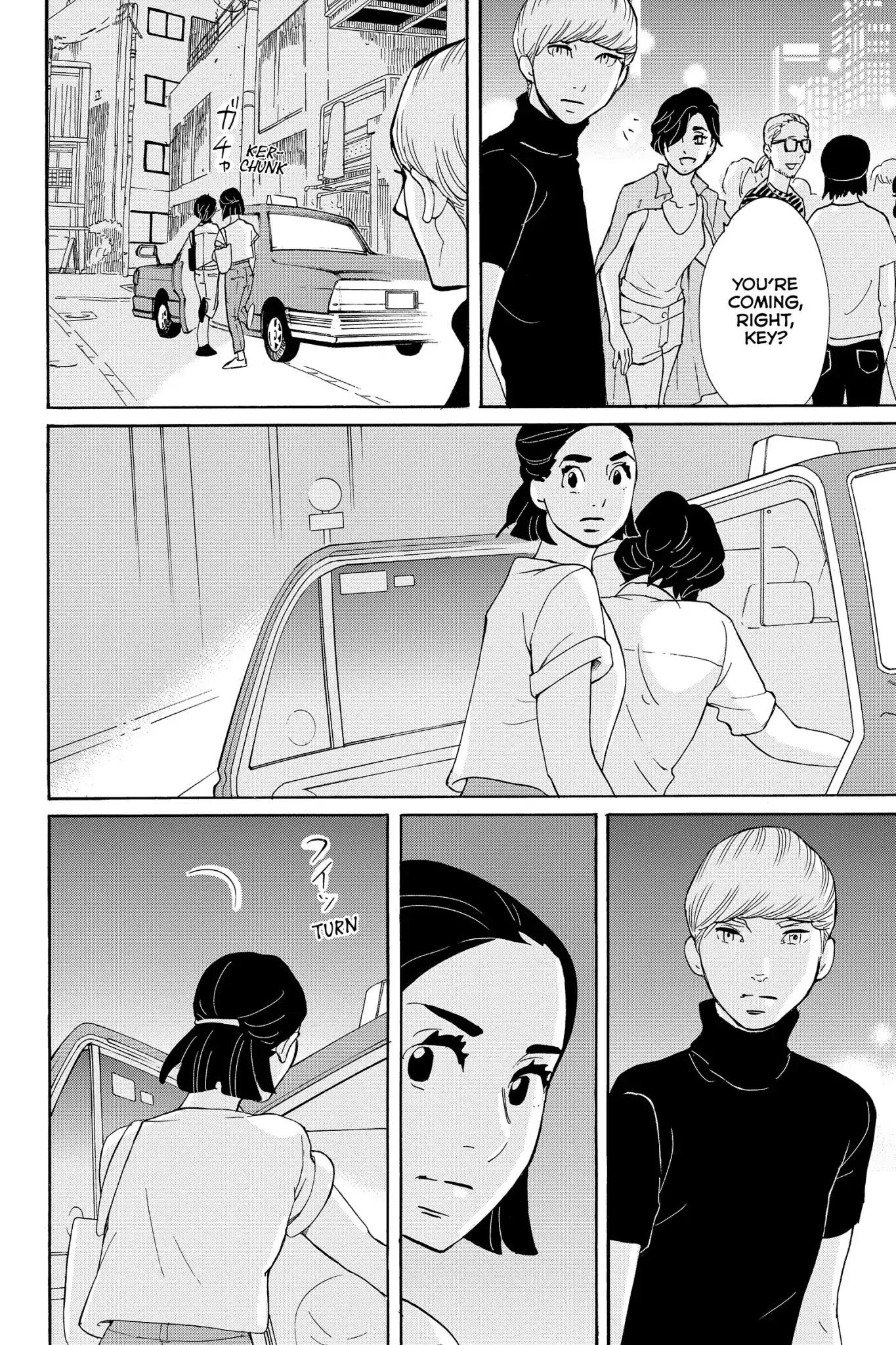 Toukyou Tarareba Musume Chapter 22 page 20 - Chapter 22: Act 22: Microwave Woman