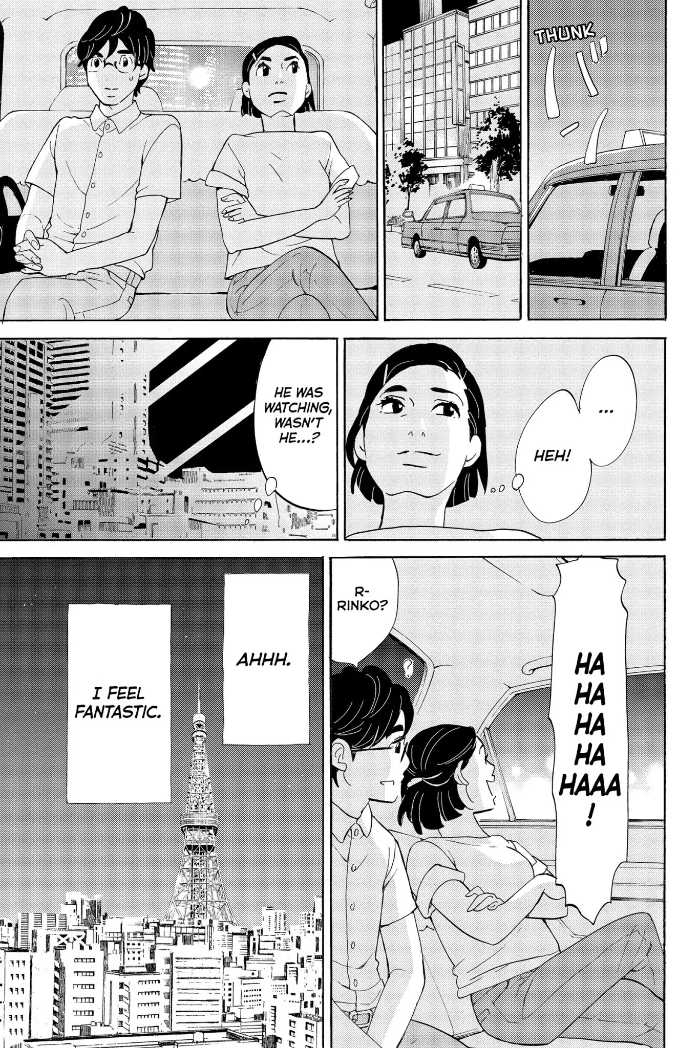 Toukyou Tarareba Musume Chapter 22 page 21 - Chapter 22: Act 22: Microwave Woman