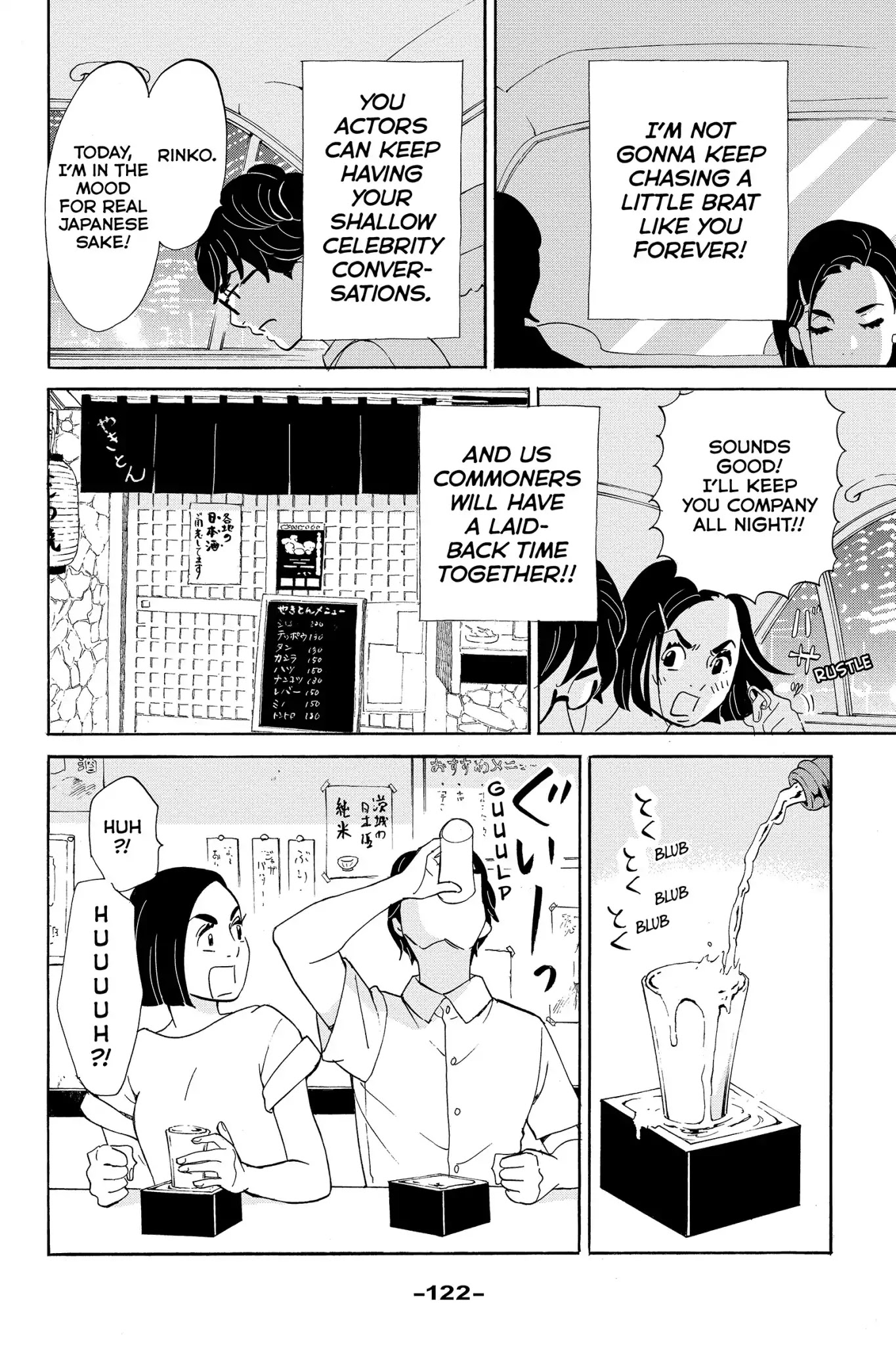 Toukyou Tarareba Musume Chapter 22 page 22 - Chapter 22: Act 22: Microwave Woman