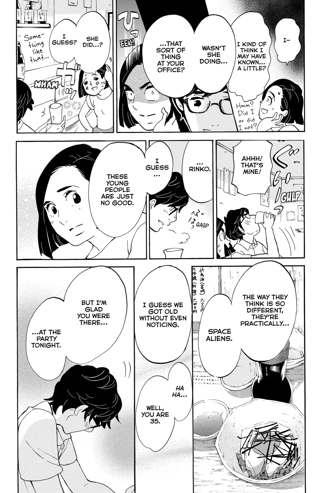 Toukyou Tarareba Musume Chapter 22 page 24 - Chapter 22: Act 22: Microwave Woman
