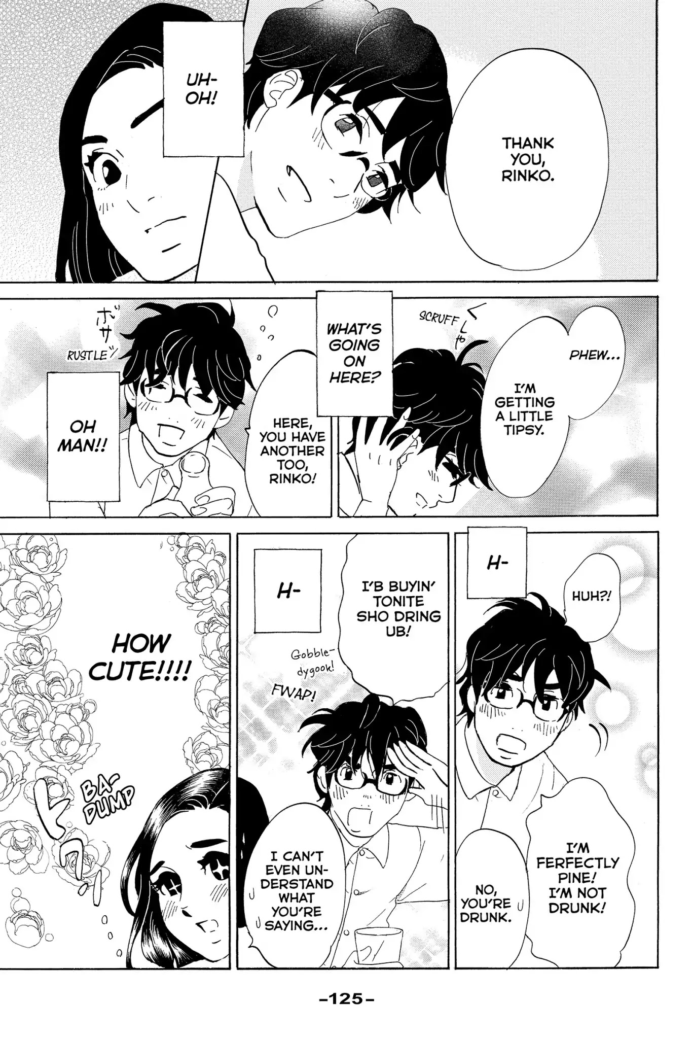 Toukyou Tarareba Musume Chapter 22 page 25 - Chapter 22: Act 22: Microwave Woman