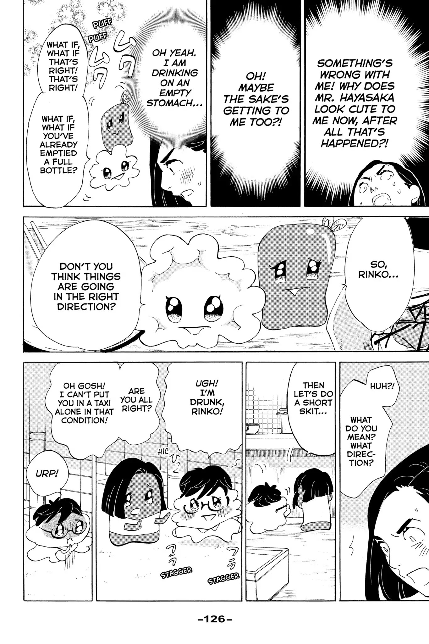 Toukyou Tarareba Musume Chapter 22 page 26 - Chapter 22: Act 22: Microwave Woman