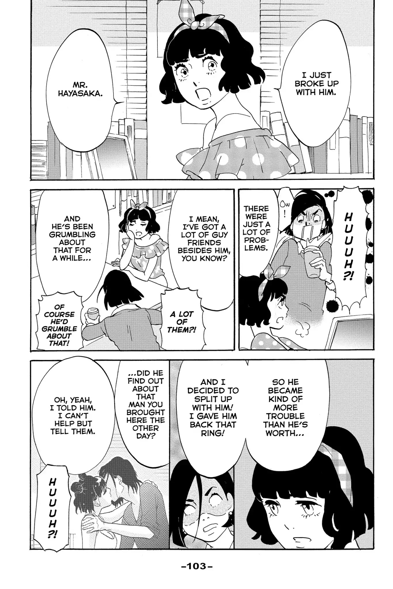 Toukyou Tarareba Musume Chapter 22 page 3 - Chapter 22: Act 22: Microwave Woman