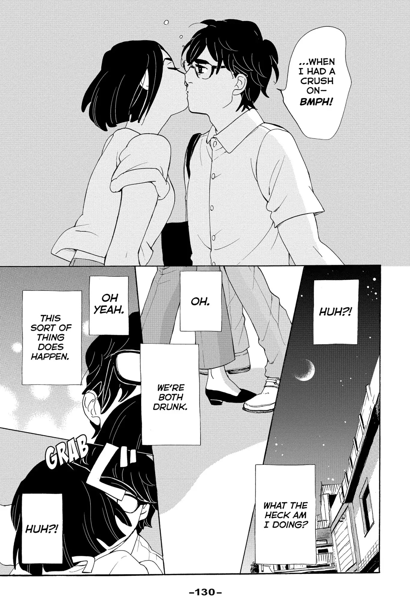 Toukyou Tarareba Musume Chapter 22 page 30 - Chapter 22: Act 22: Microwave Woman