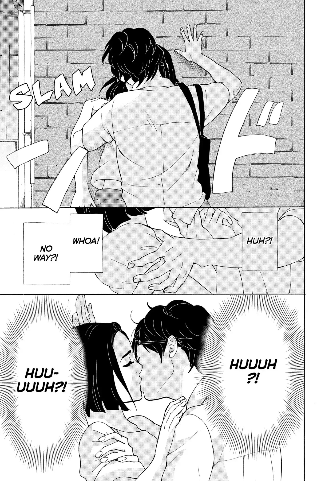 Toukyou Tarareba Musume Chapter 22 page 31 - Chapter 22: Act 22: Microwave Woman