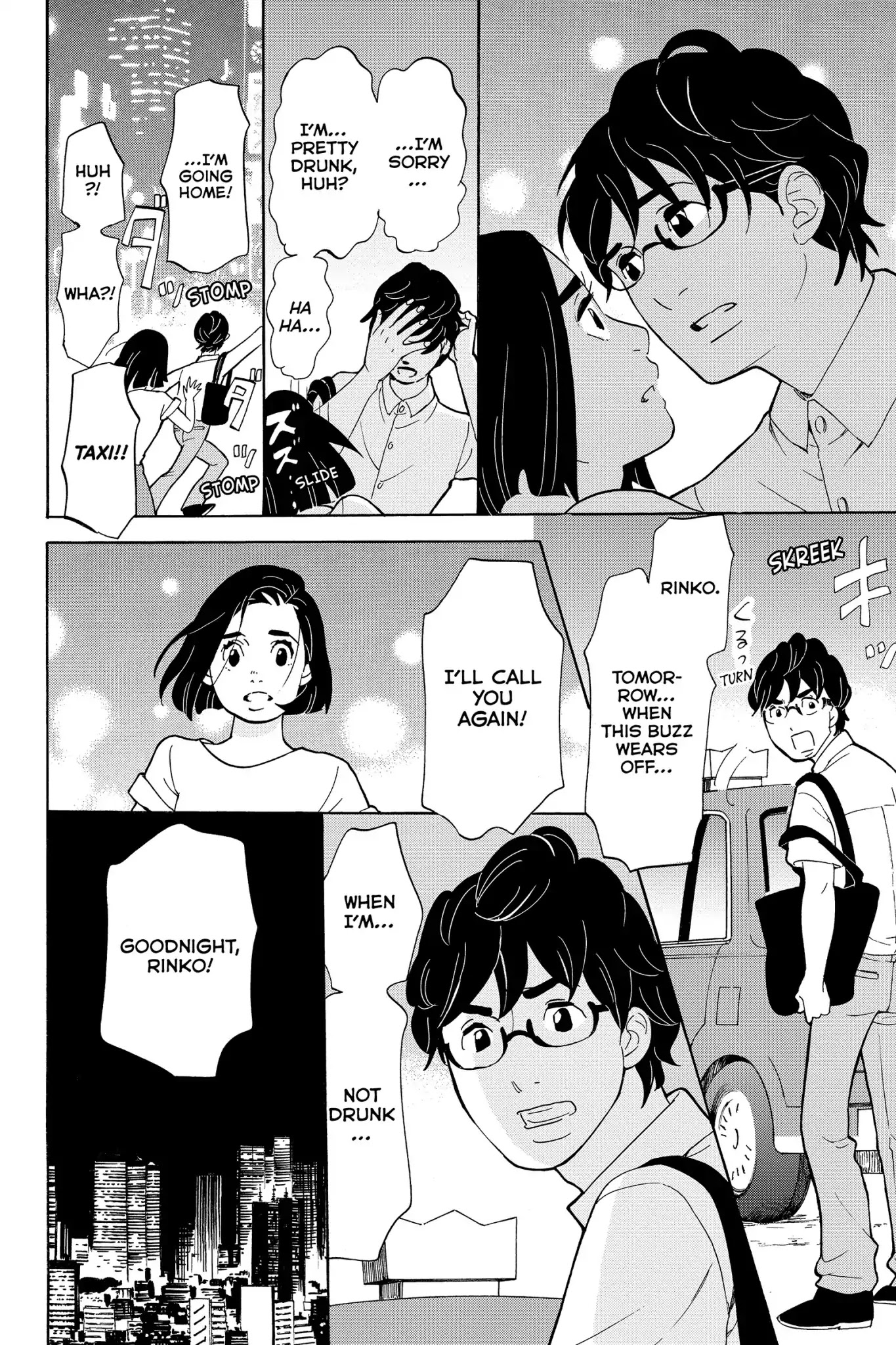 Toukyou Tarareba Musume Chapter 22 page 32 - Chapter 22: Act 22: Microwave Woman