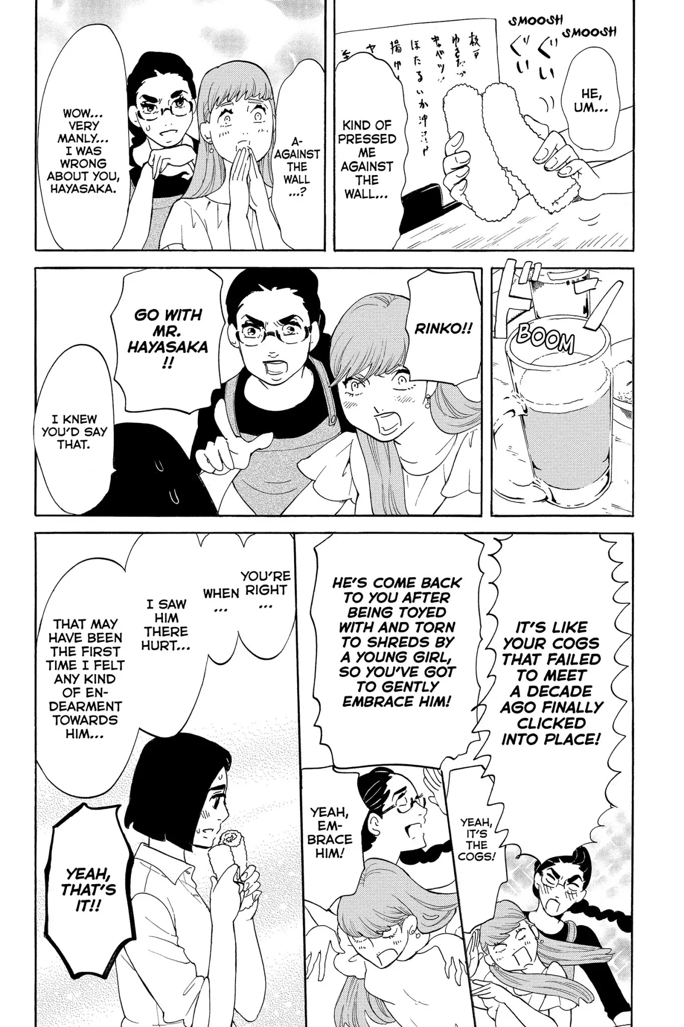 Toukyou Tarareba Musume Chapter 22 page 34 - Chapter 22: Act 22: Microwave Woman