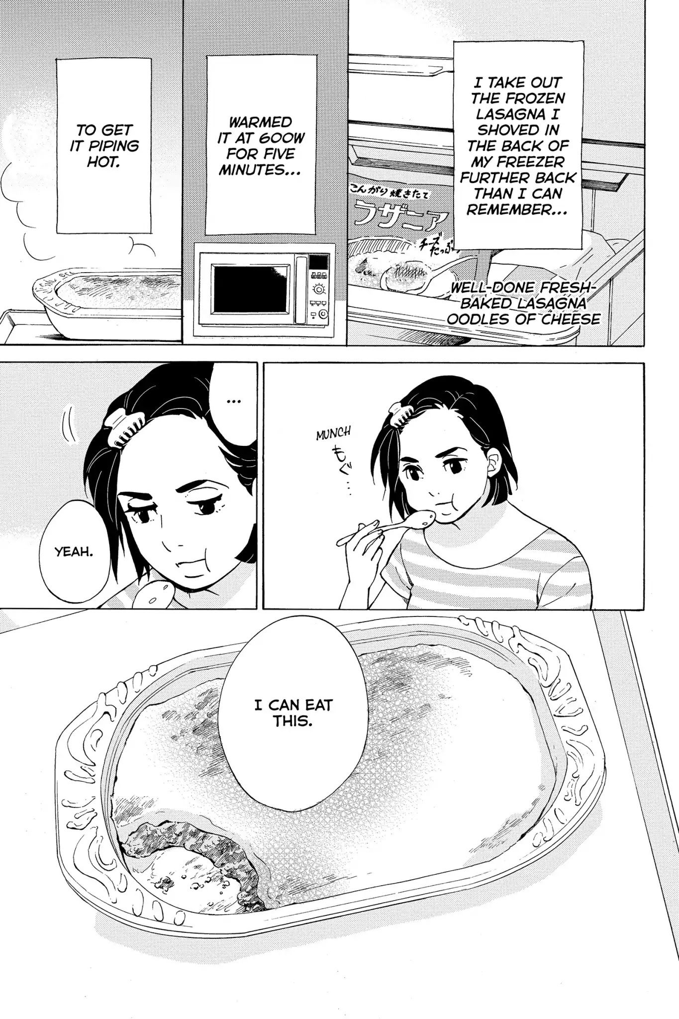 Toukyou Tarareba Musume Chapter 22 page 37 - Chapter 22: Act 22: Microwave Woman