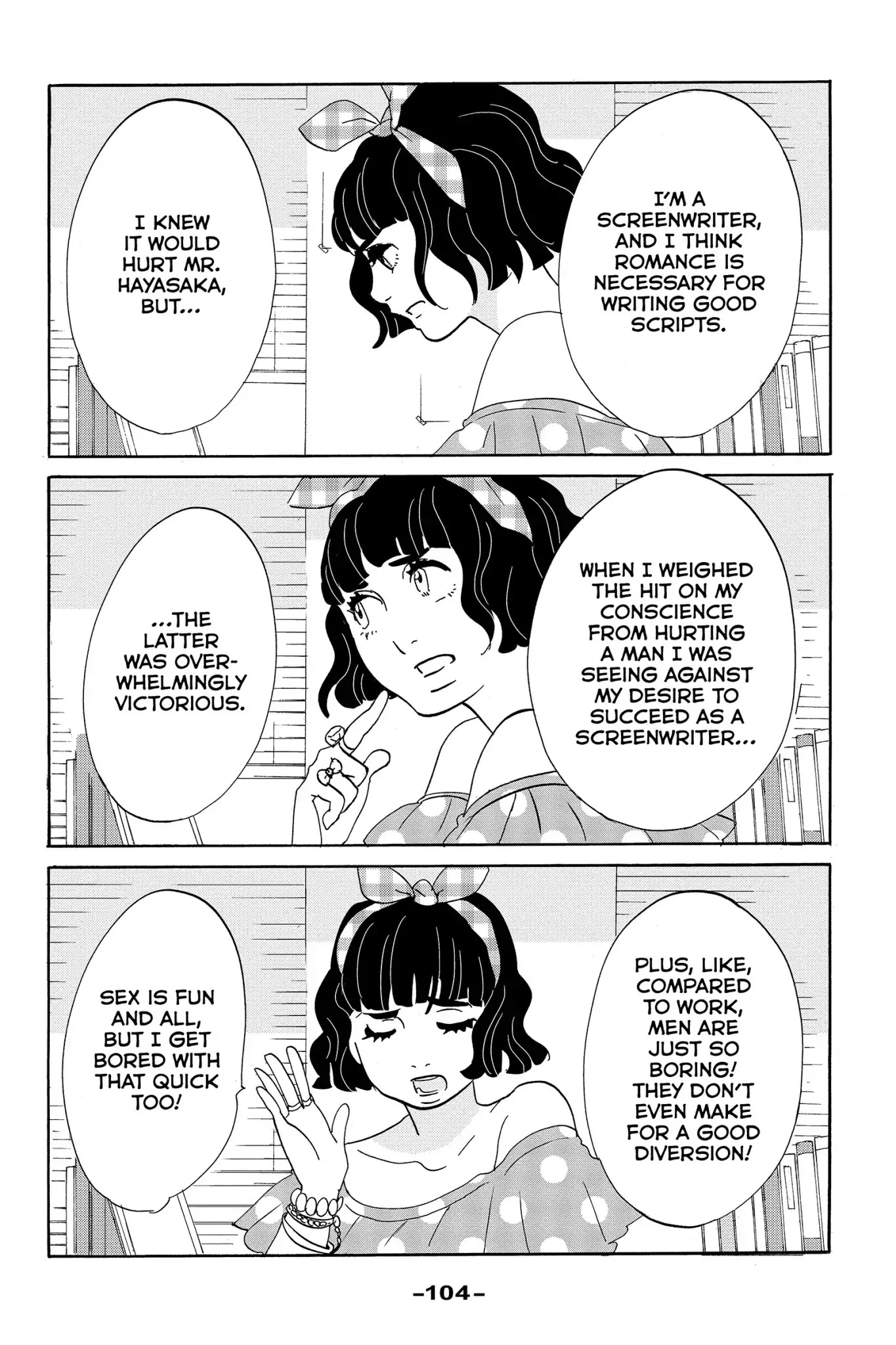 Toukyou Tarareba Musume Chapter 22 page 4 - Chapter 22: Act 22: Microwave Woman