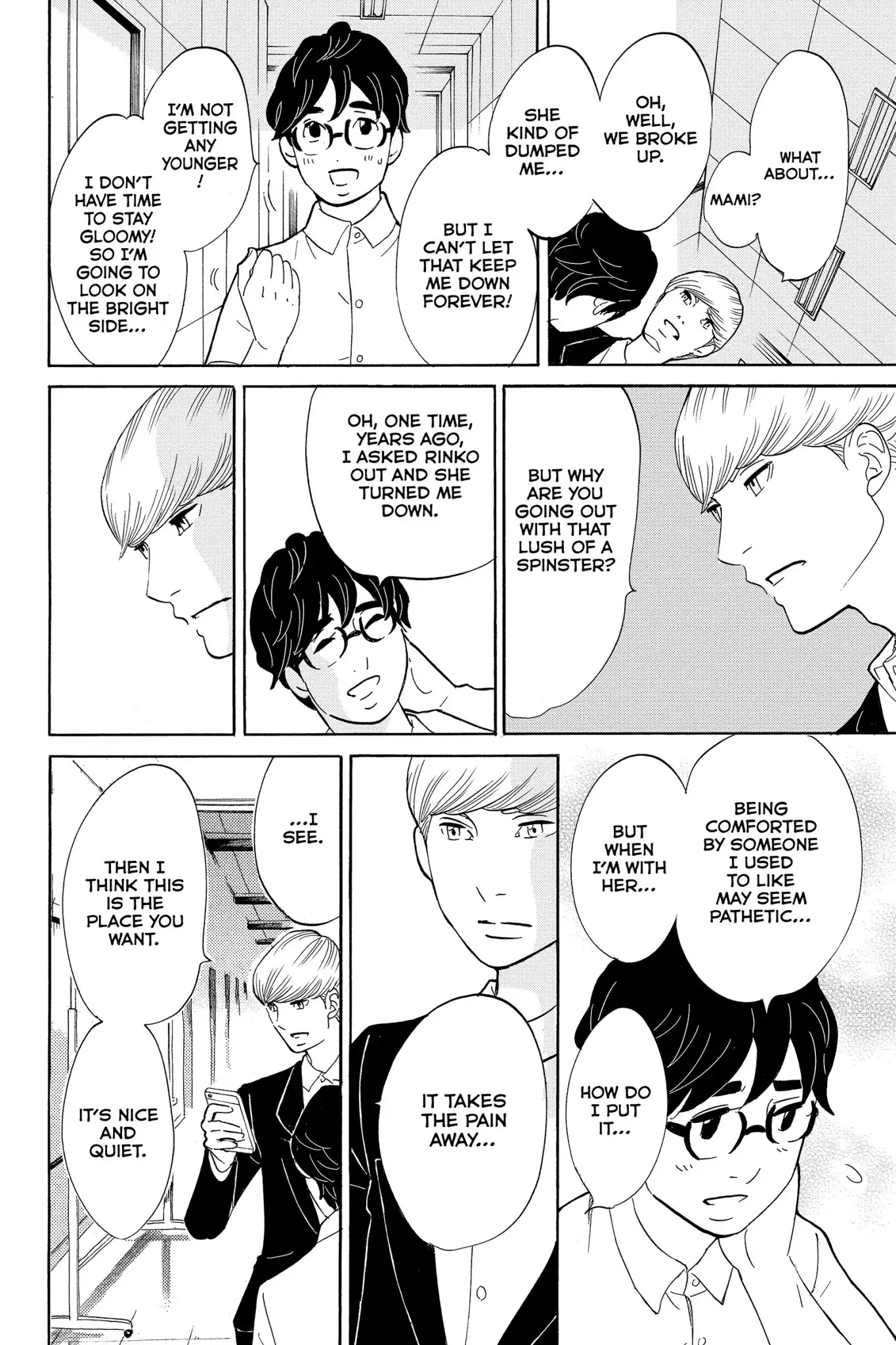 Toukyou Tarareba Musume Chapter 22 page 40 - Chapter 22: Act 22: Microwave Woman