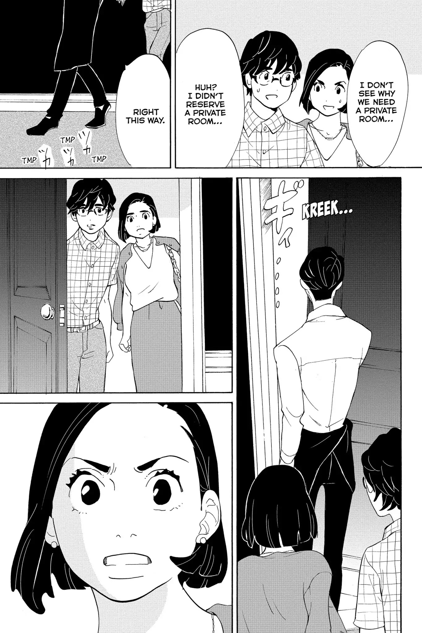 Toukyou Tarareba Musume Chapter 22 page 43 - Chapter 22: Act 22: Microwave Woman